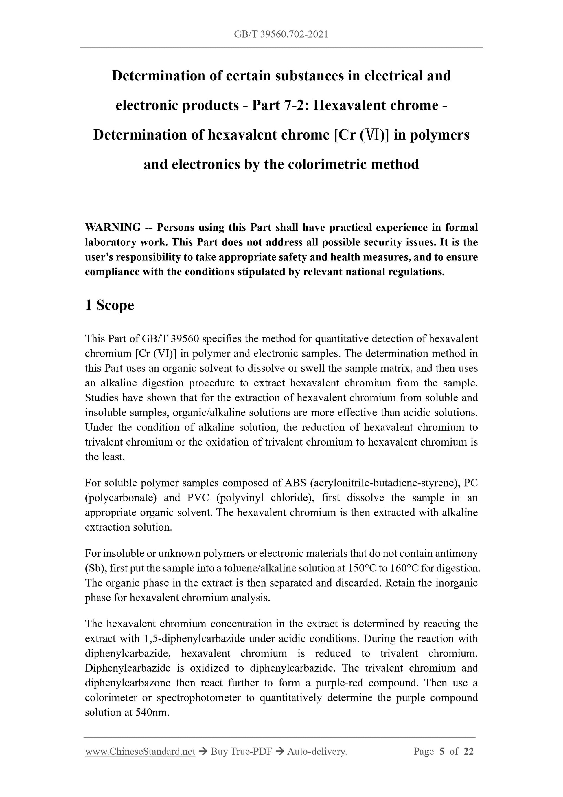GB/T 39560.702-2021 Page 4