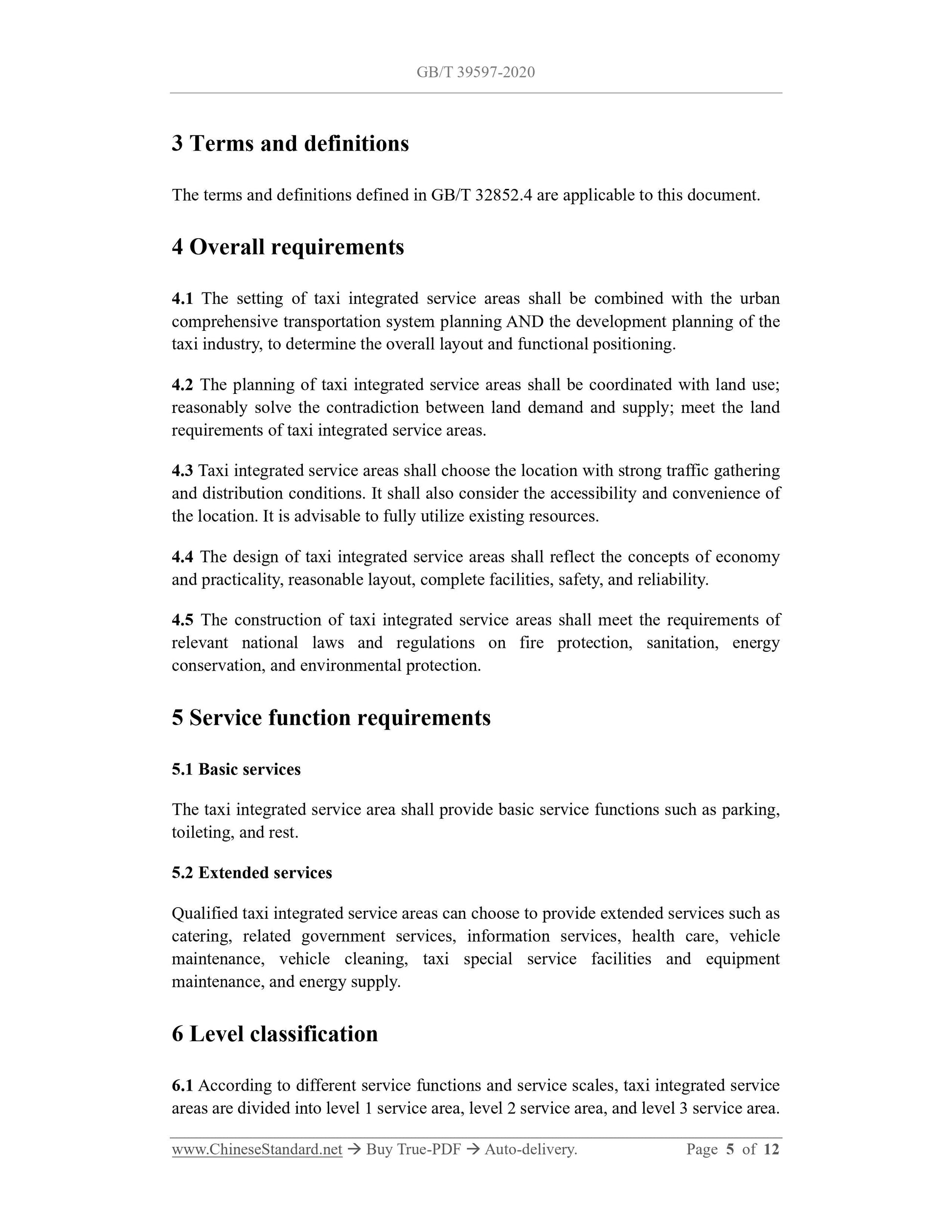 GBT39597-2020 Page 4
