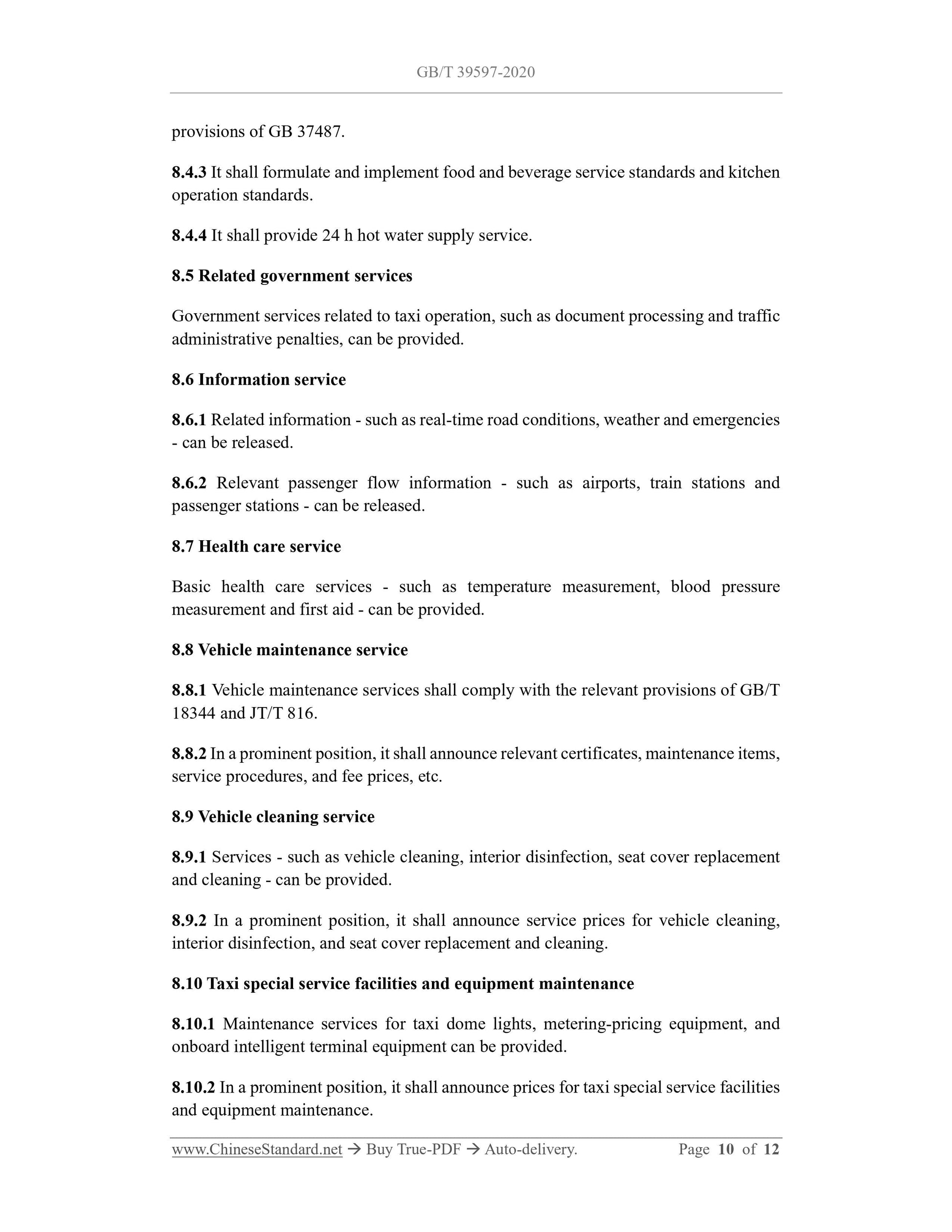 GBT39597-2020 Page 5