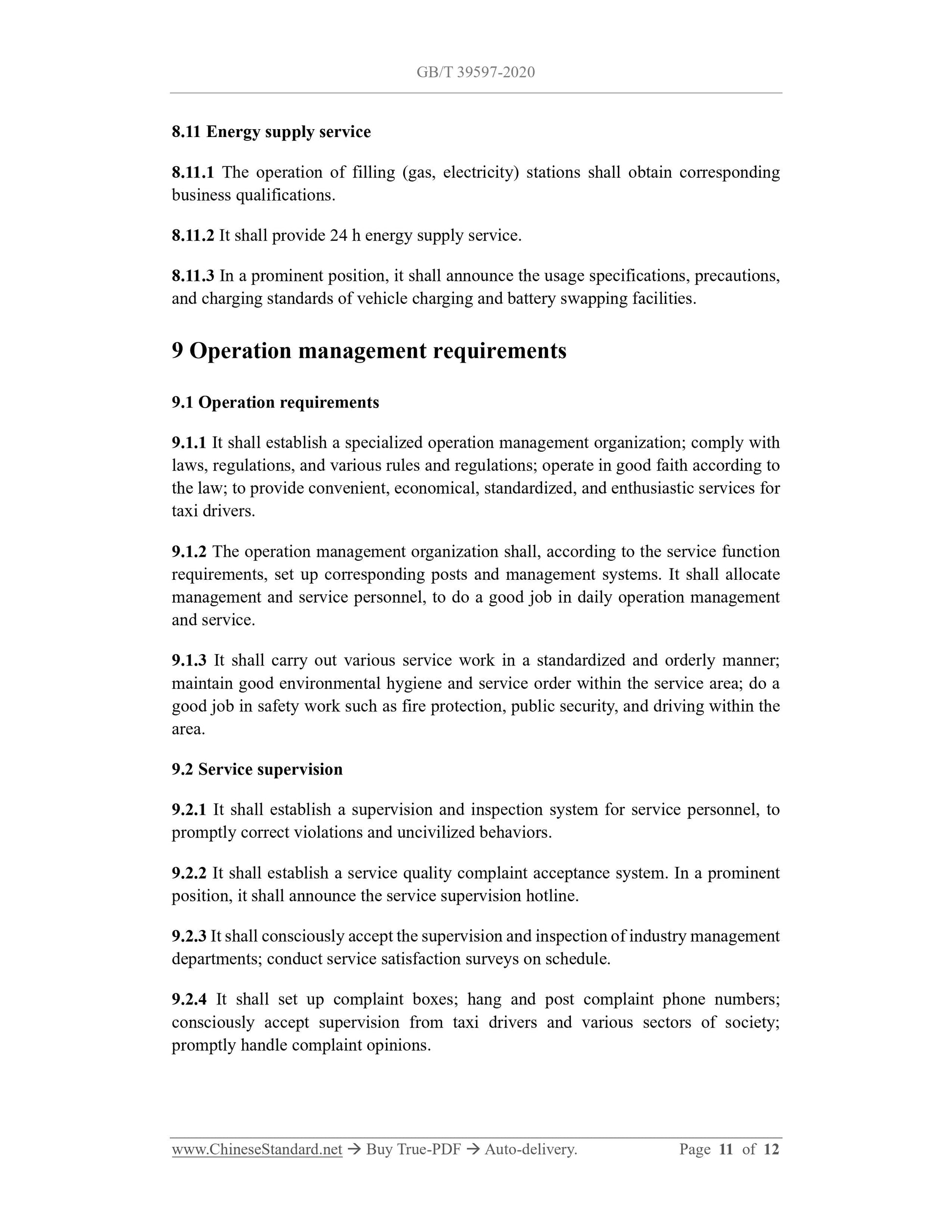 GBT39597-2020 Page 6