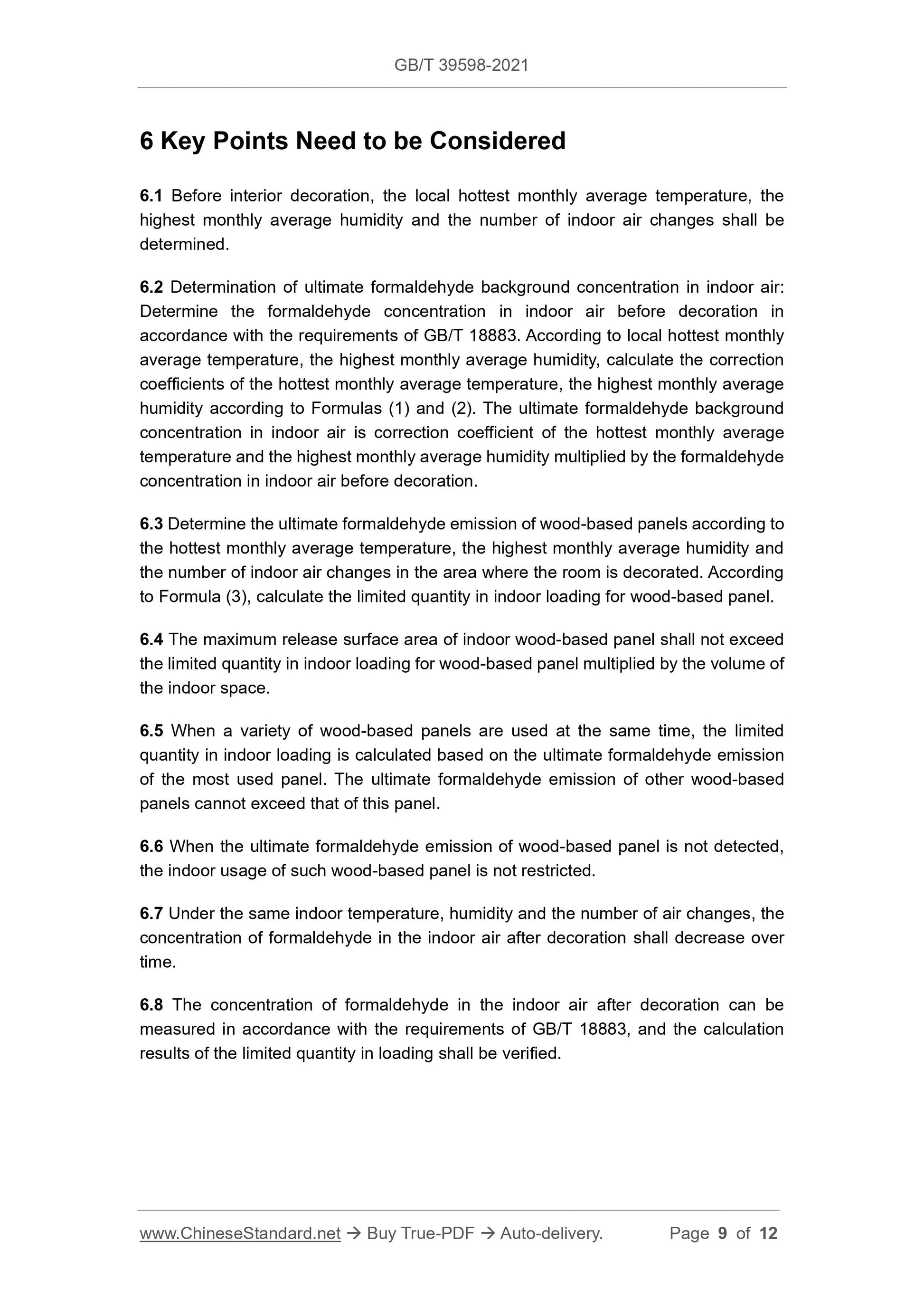 GB/T 39598-2021 Page 5