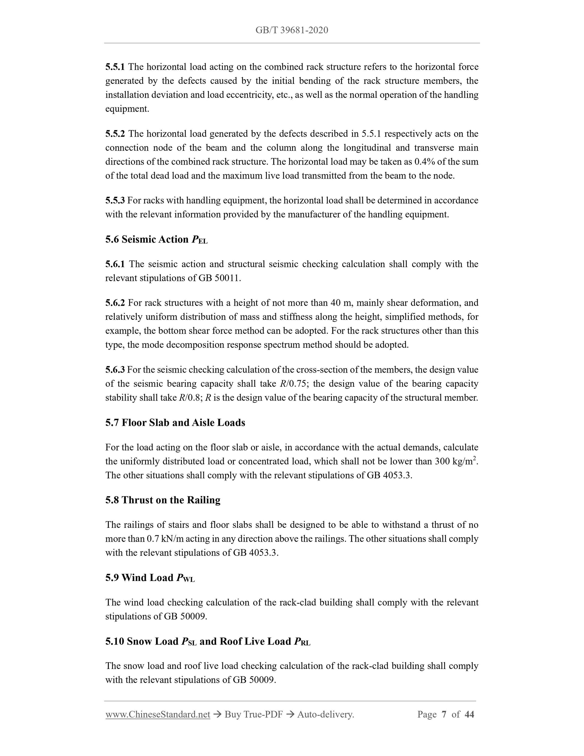 GB/T 39681-2020 Page 5