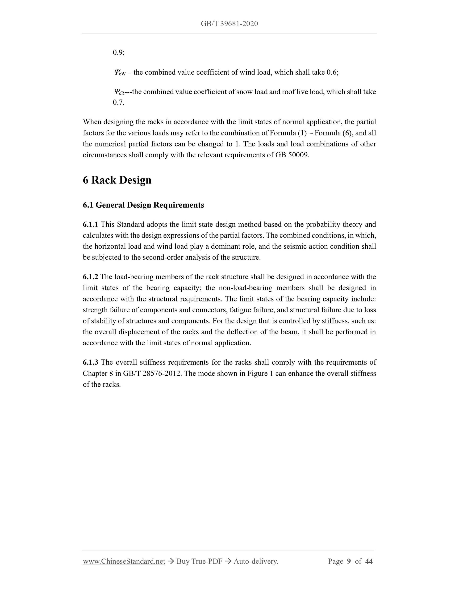 GB/T 39681-2020 Page 6