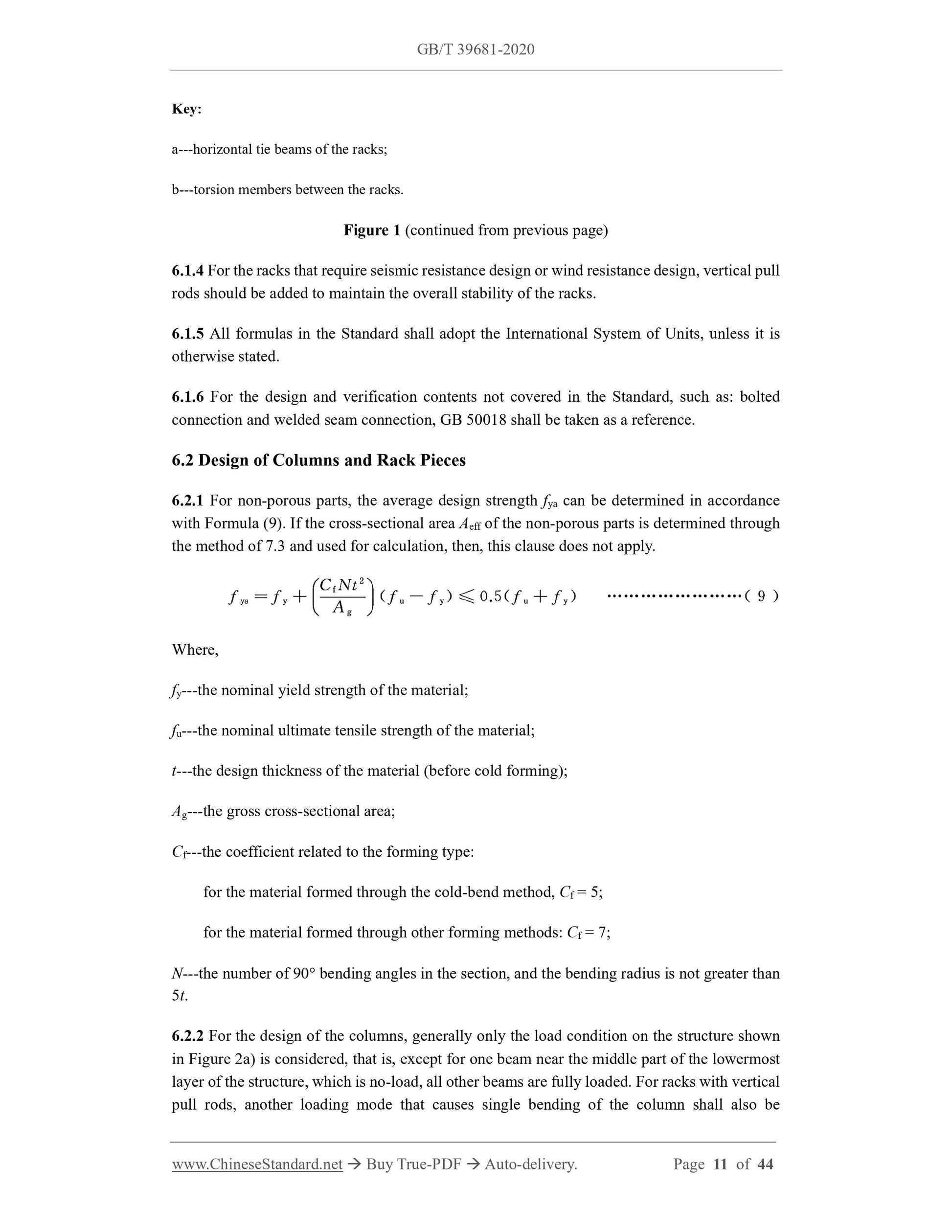 GB/T 39681-2020 Page 7