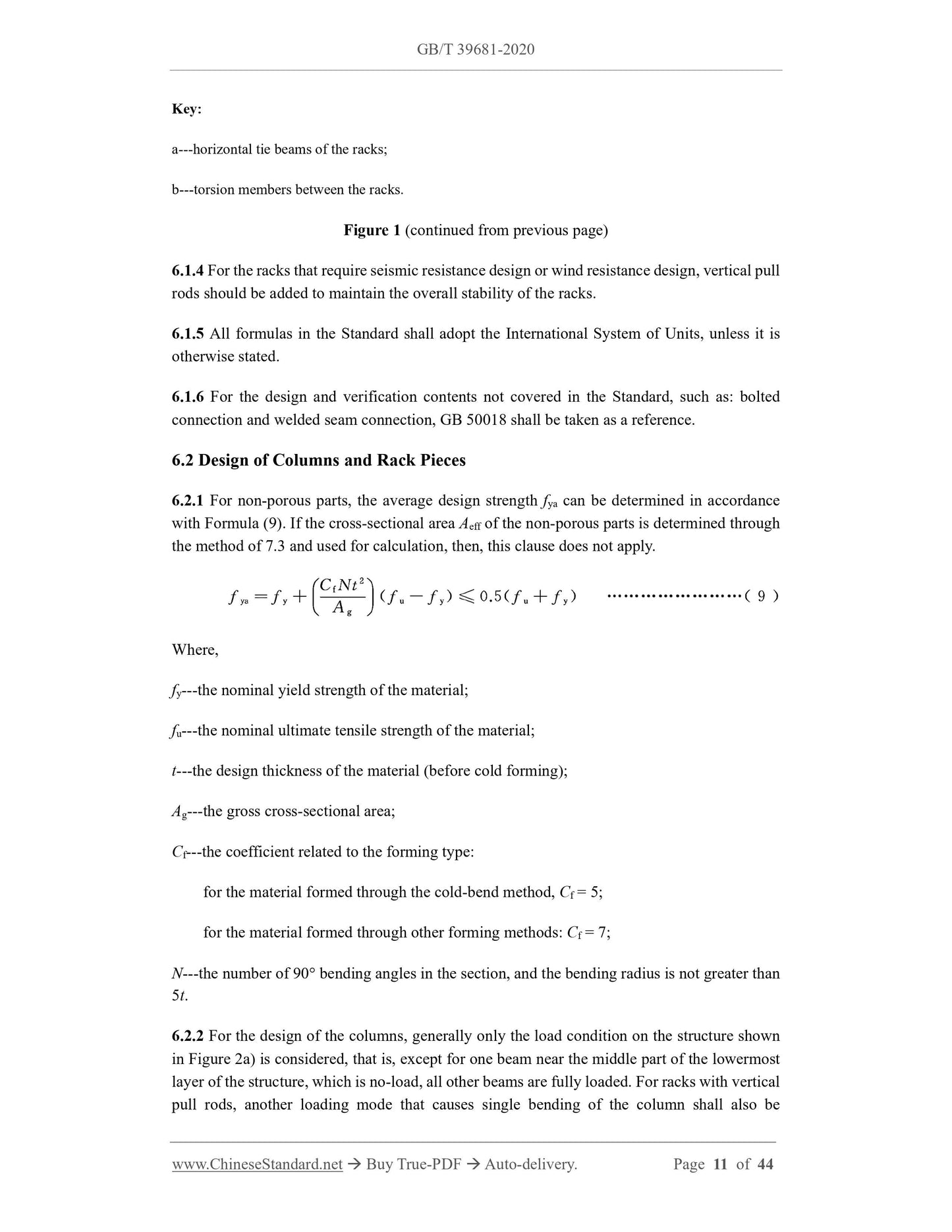 GB/T 39681-2020 Page 7