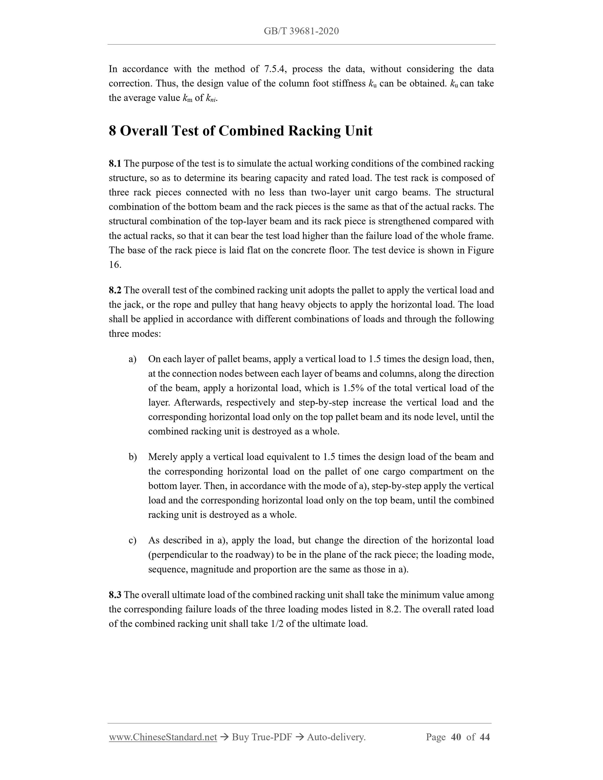 GB/T 39681-2020 Page 9