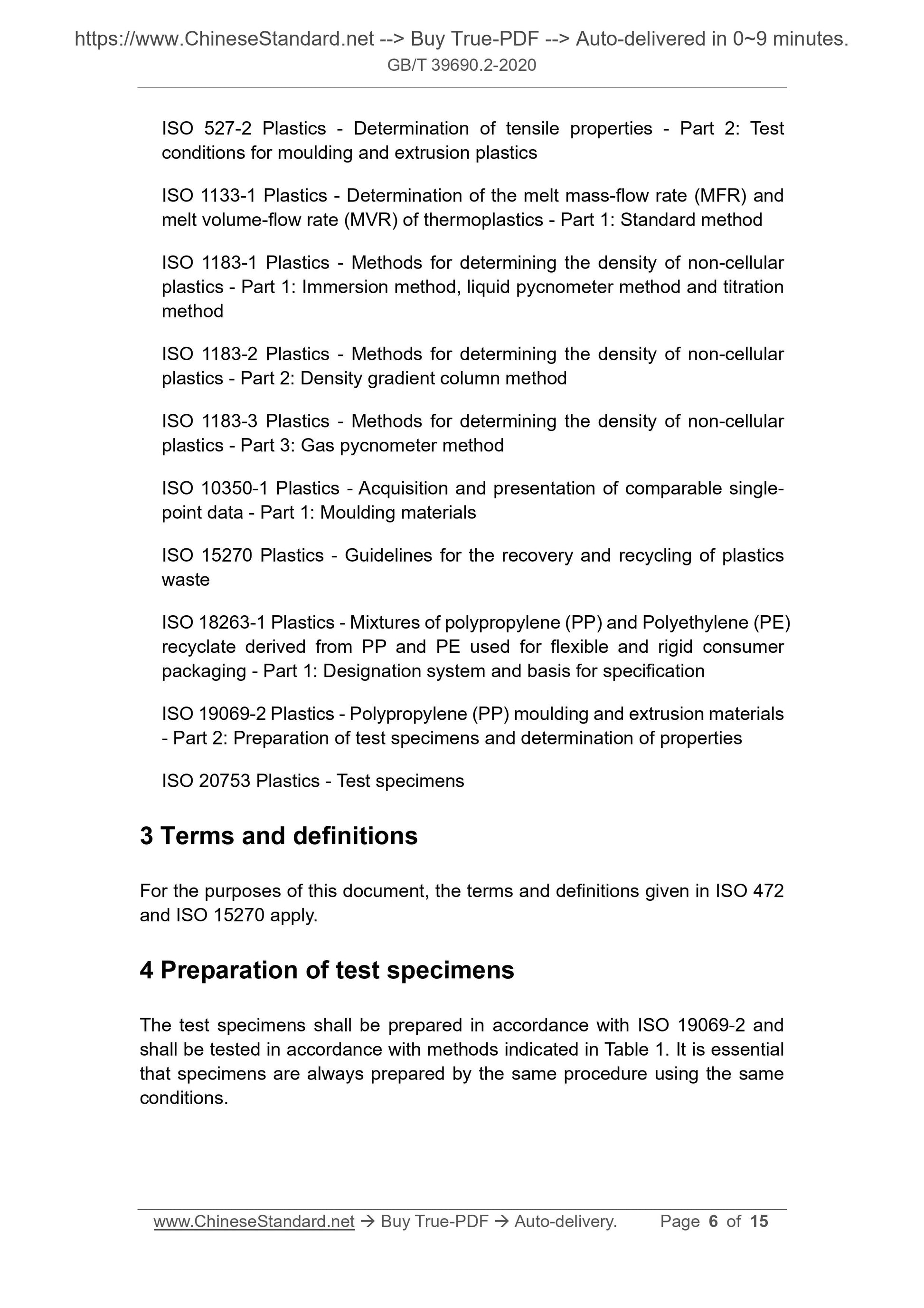 GB/T 39690.2-2020 Page 5
