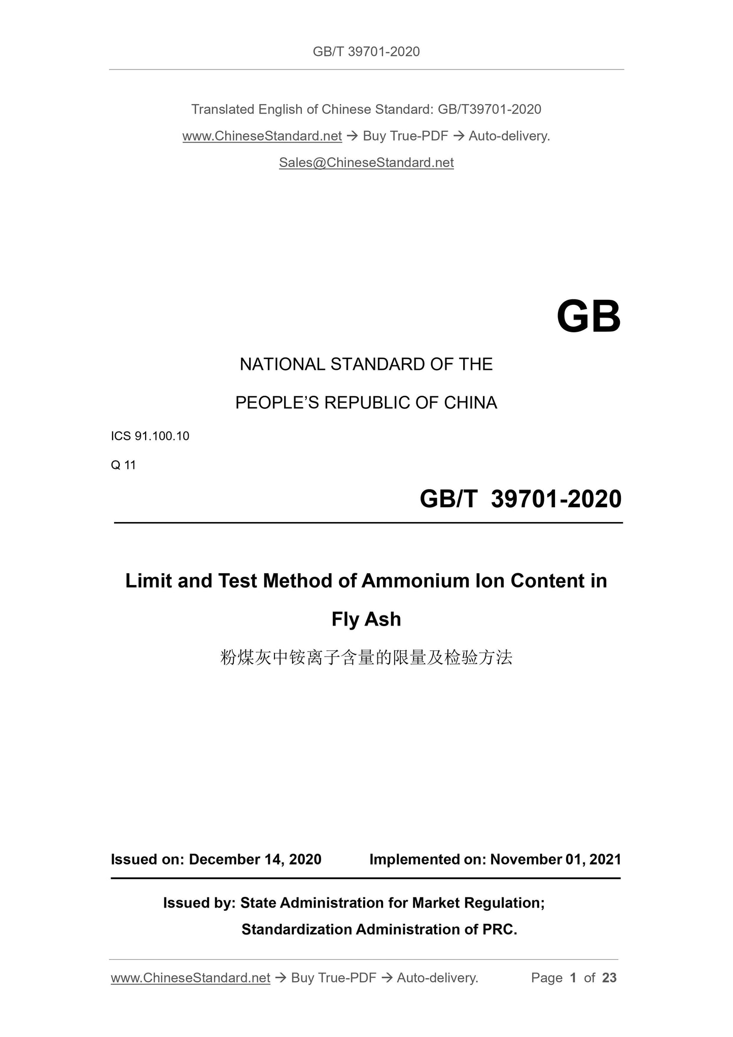 GB/T 39701-2020 Page 1