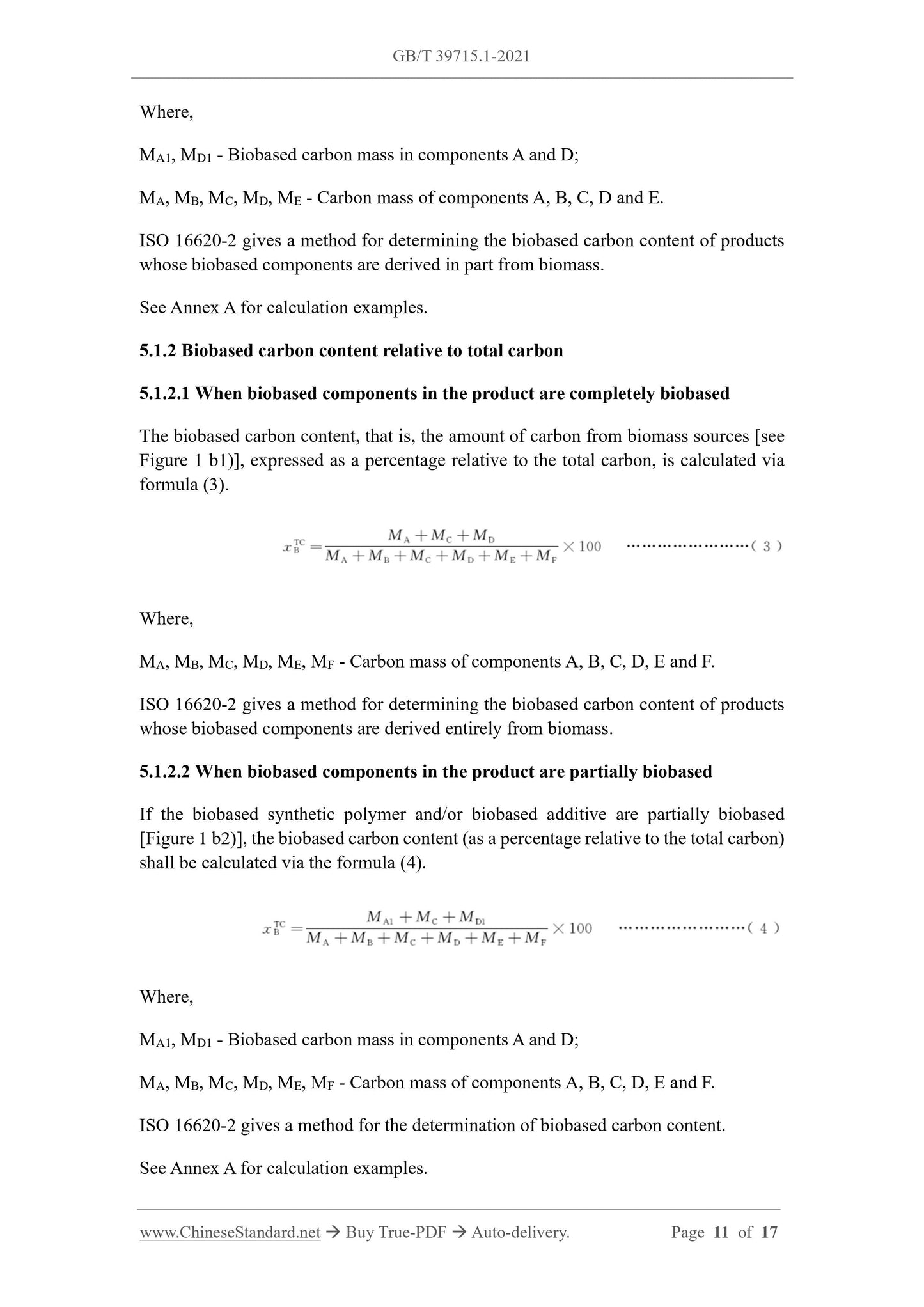GB/T 39715.1-2021 Page 7