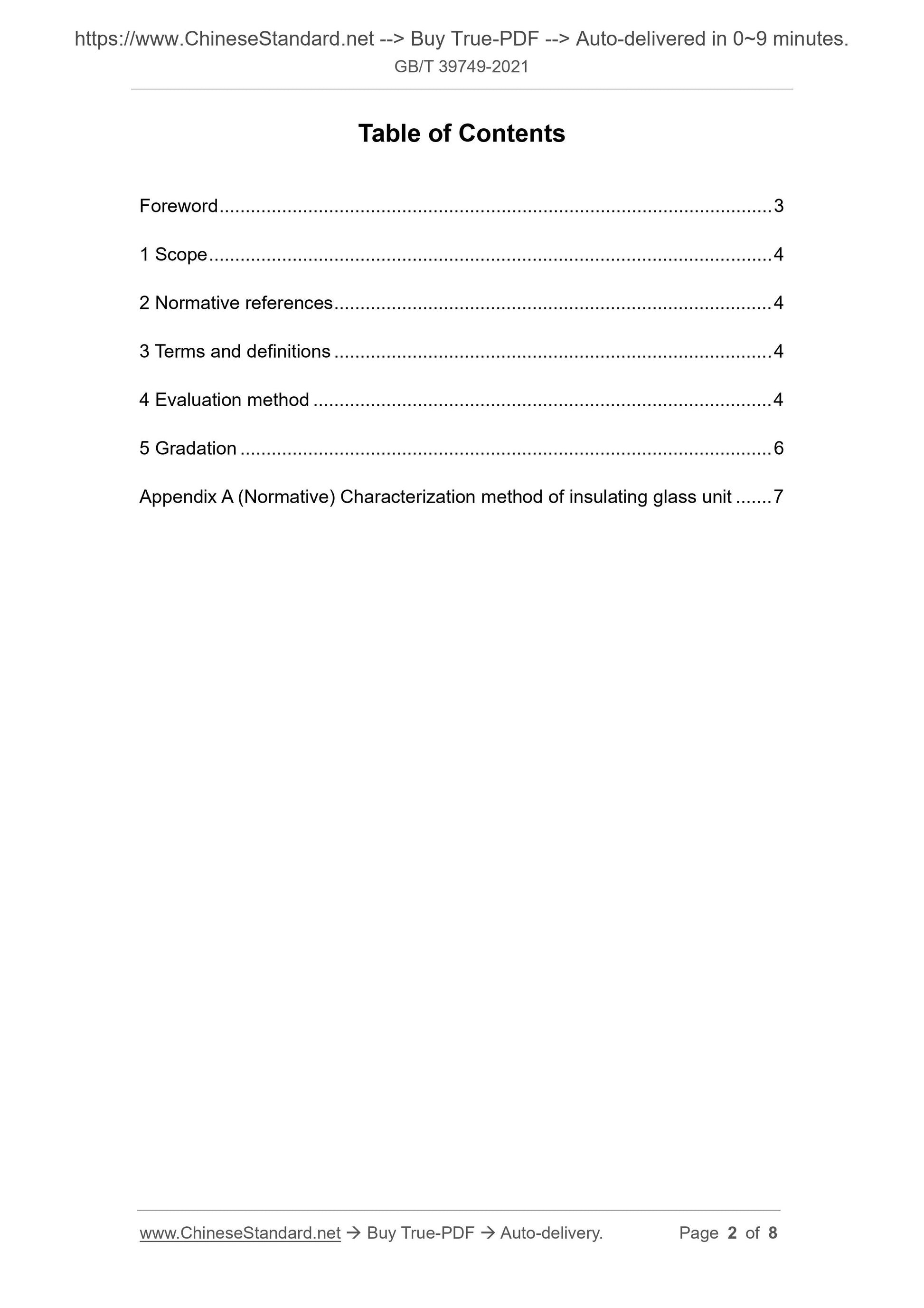 GB/T 39749-2021 Page 2