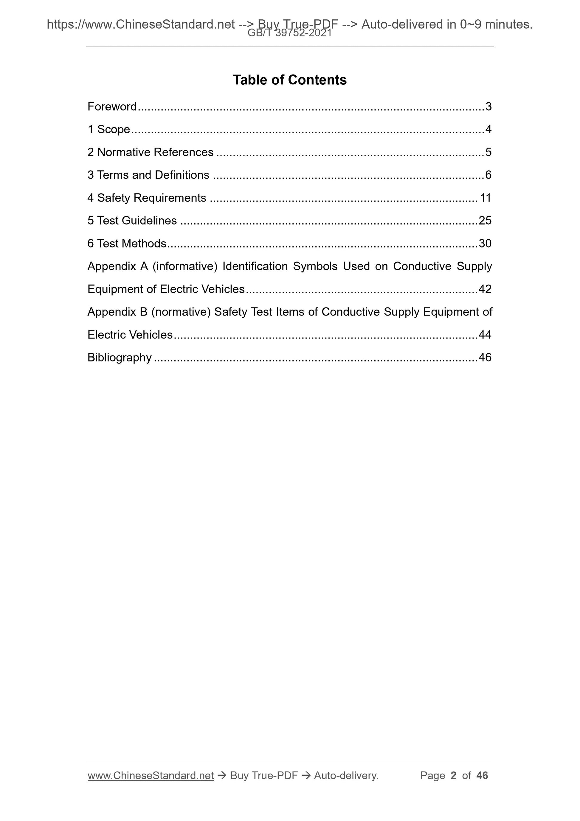 GB/T 39752-2021 Page 2