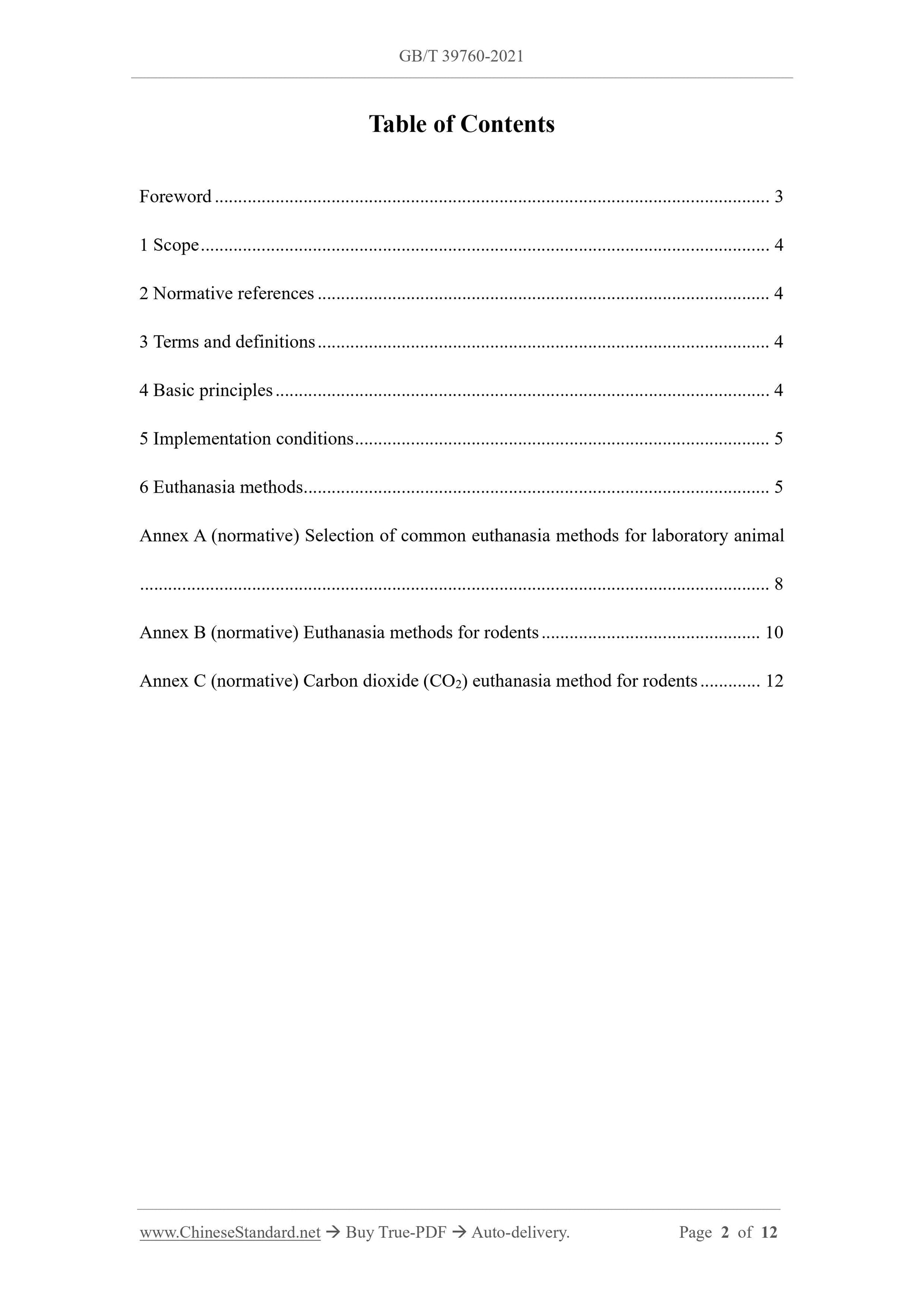 GB/T 39760-2021 Page 2