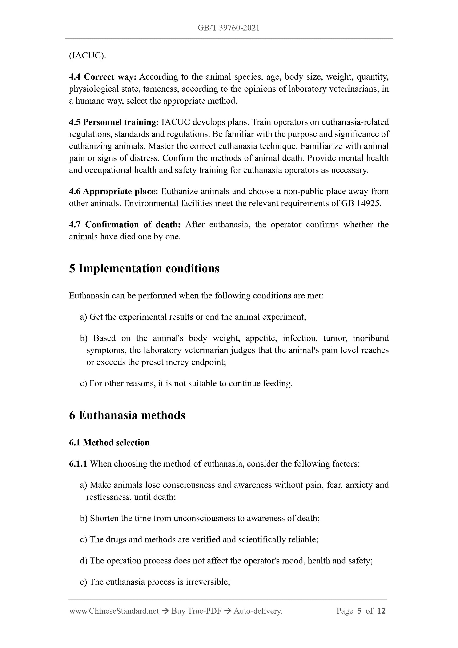 GB/T 39760-2021 Page 4