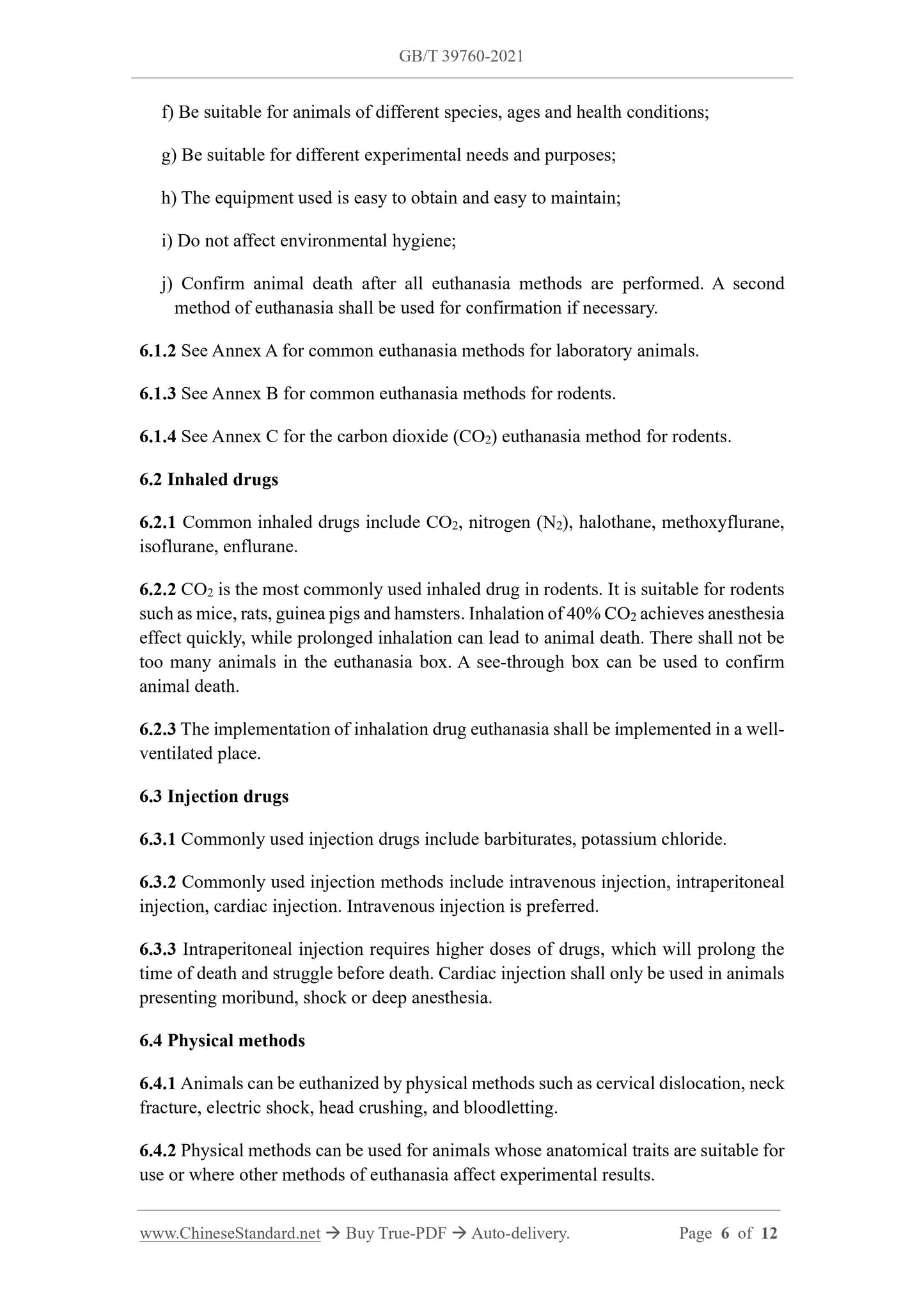 GB/T 39760-2021 Page 5