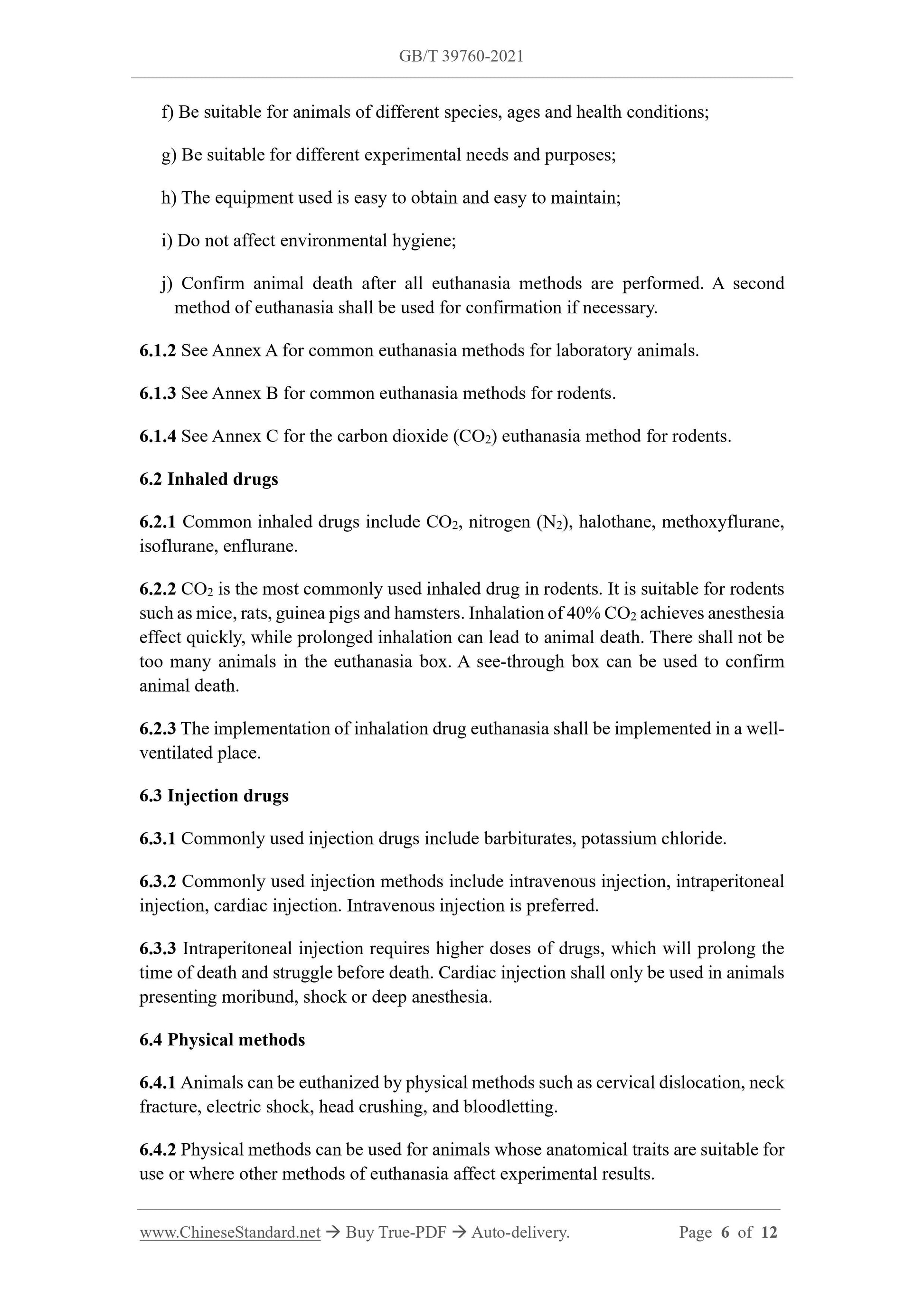 GB/T 39760-2021 Page 5