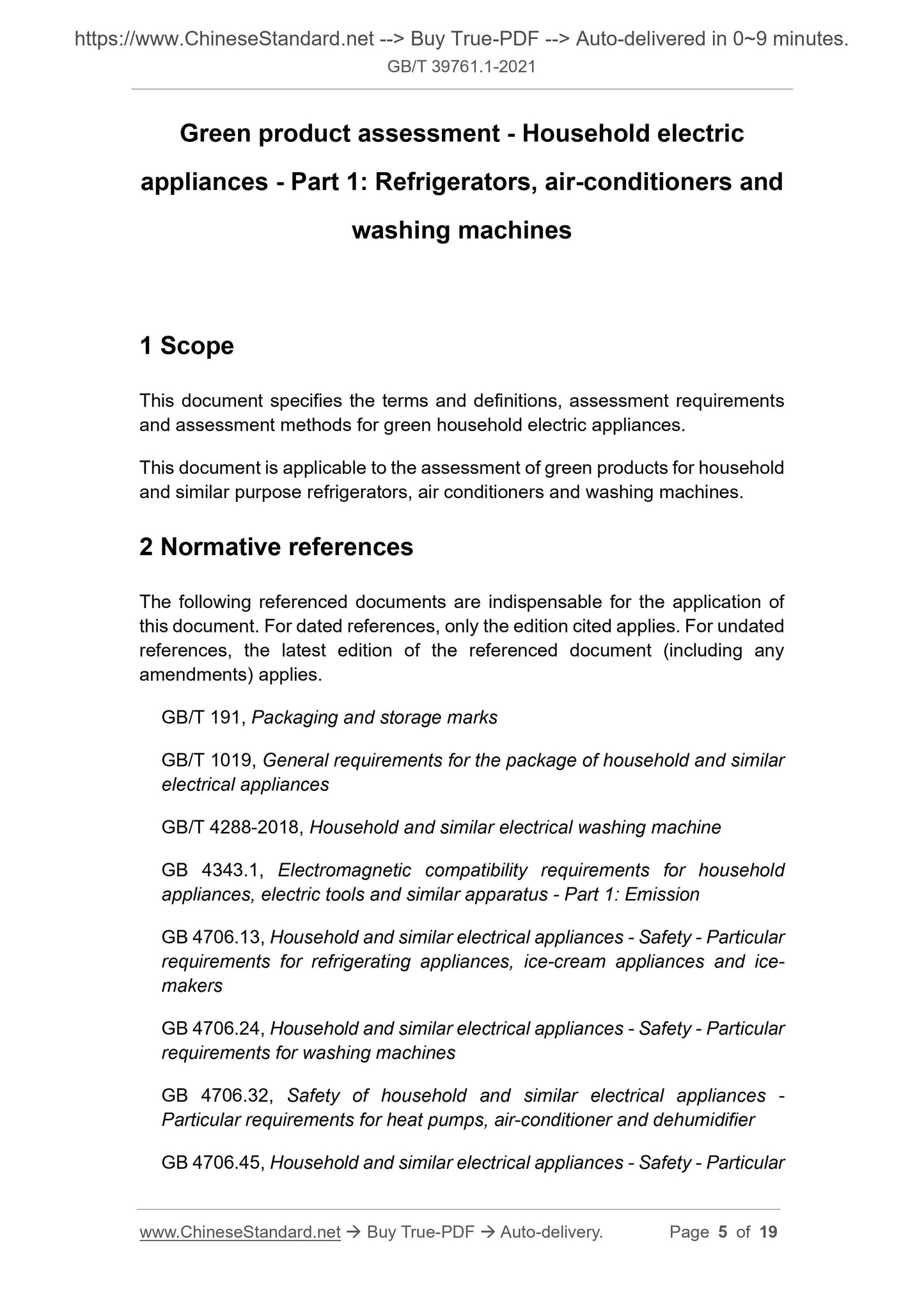 GBT39761.1-2021 Page 3
