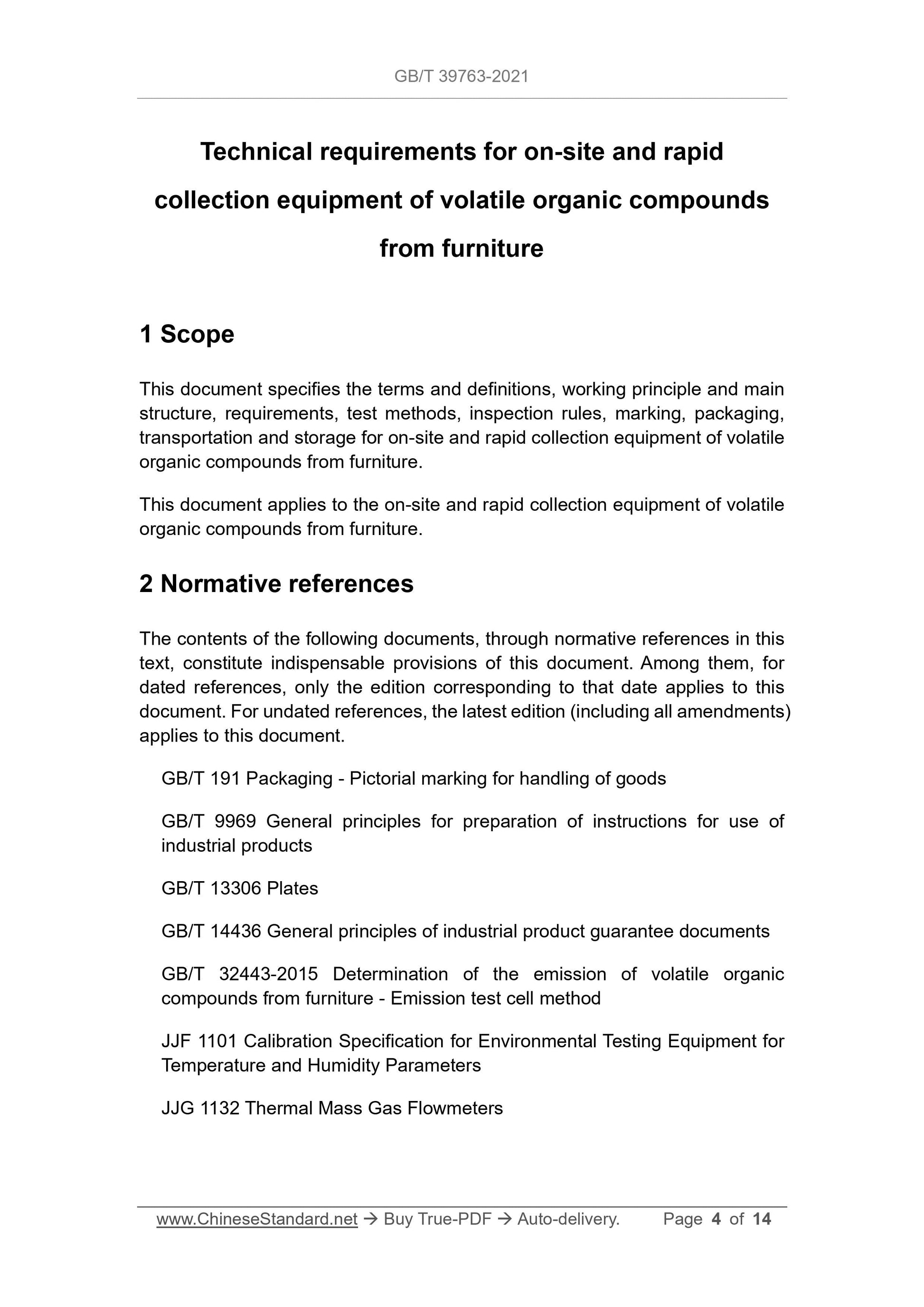 GB/T 39763-2021 Page 3