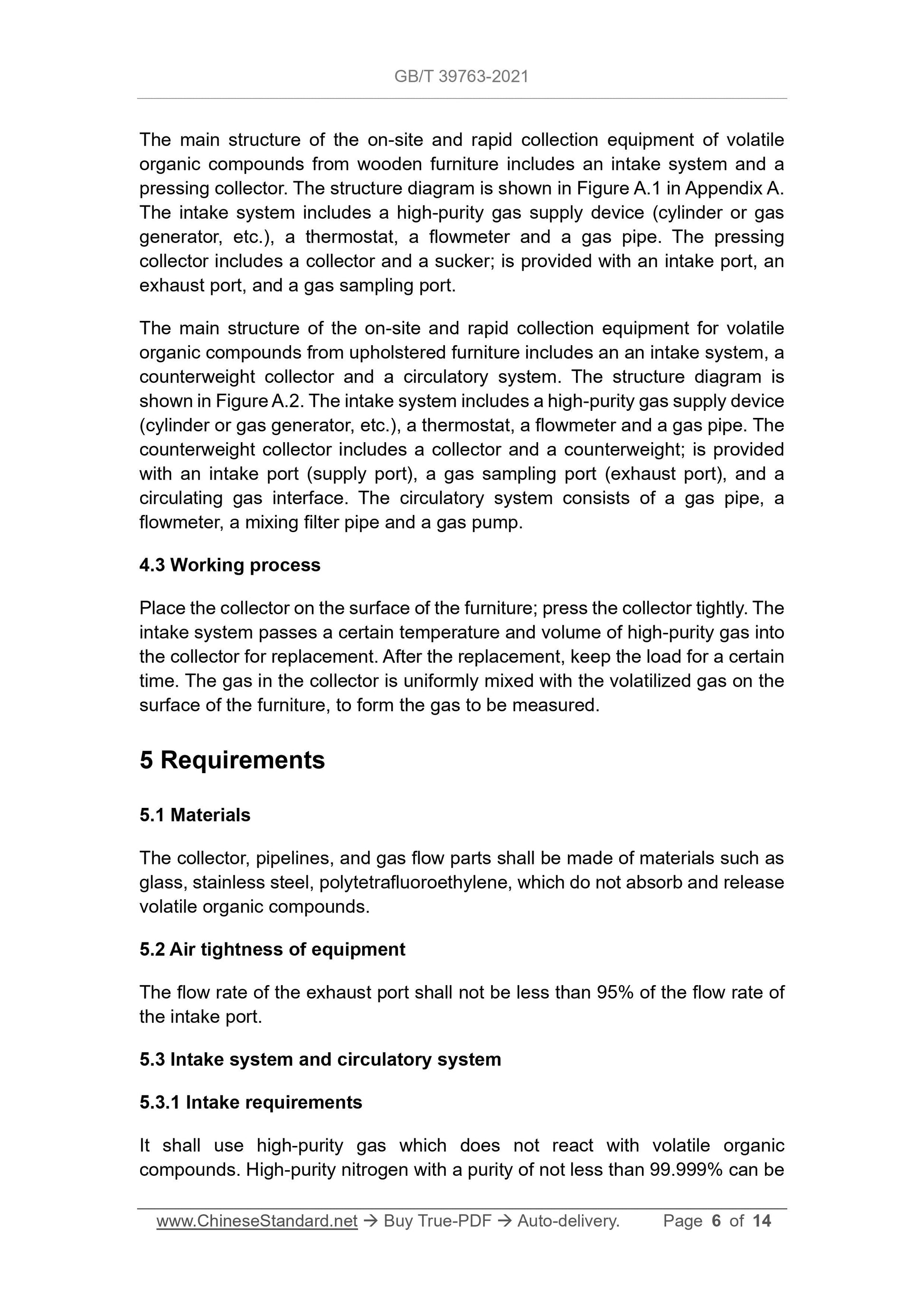 GB/T 39763-2021 Page 4