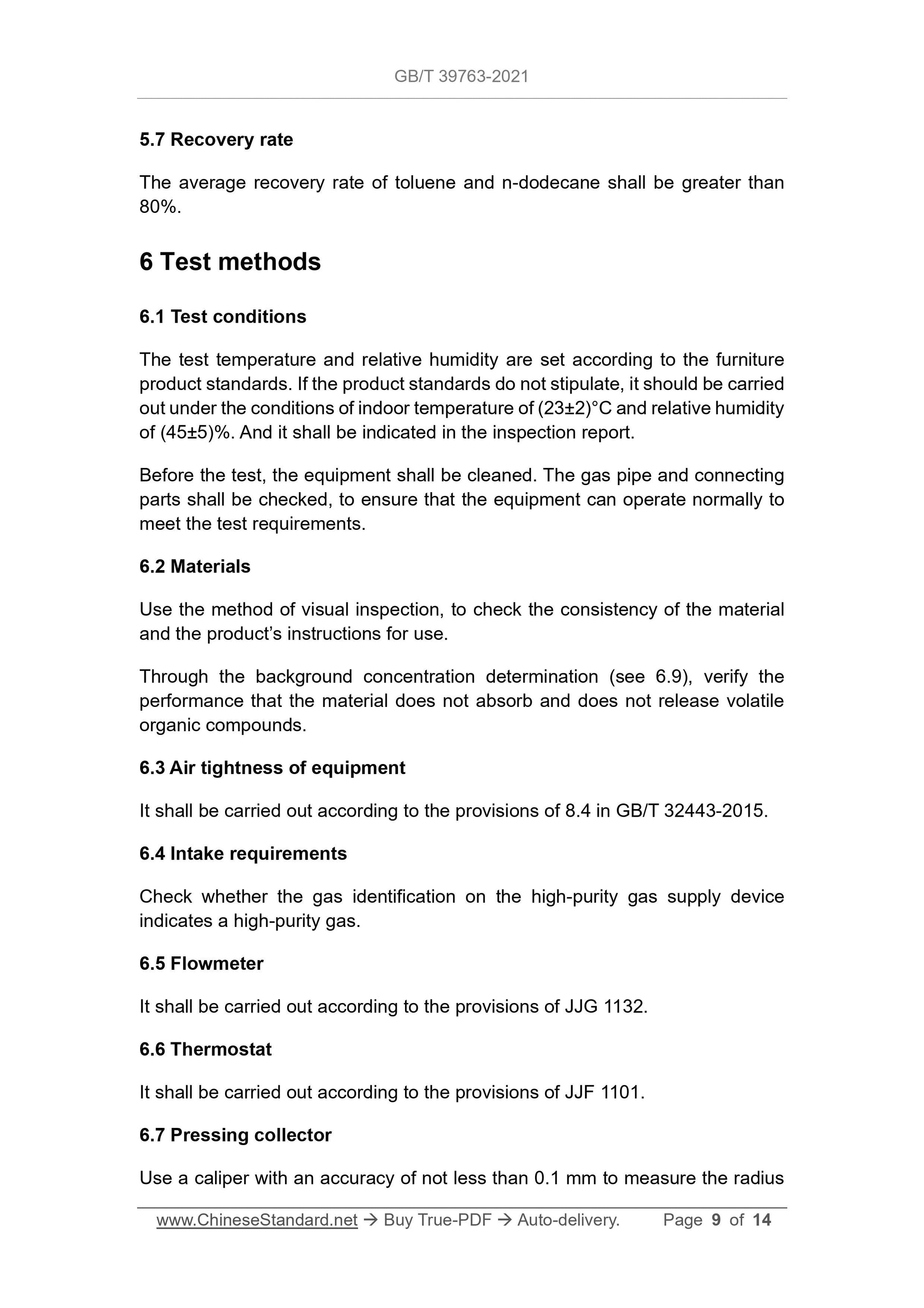 GB/T 39763-2021 Page 5