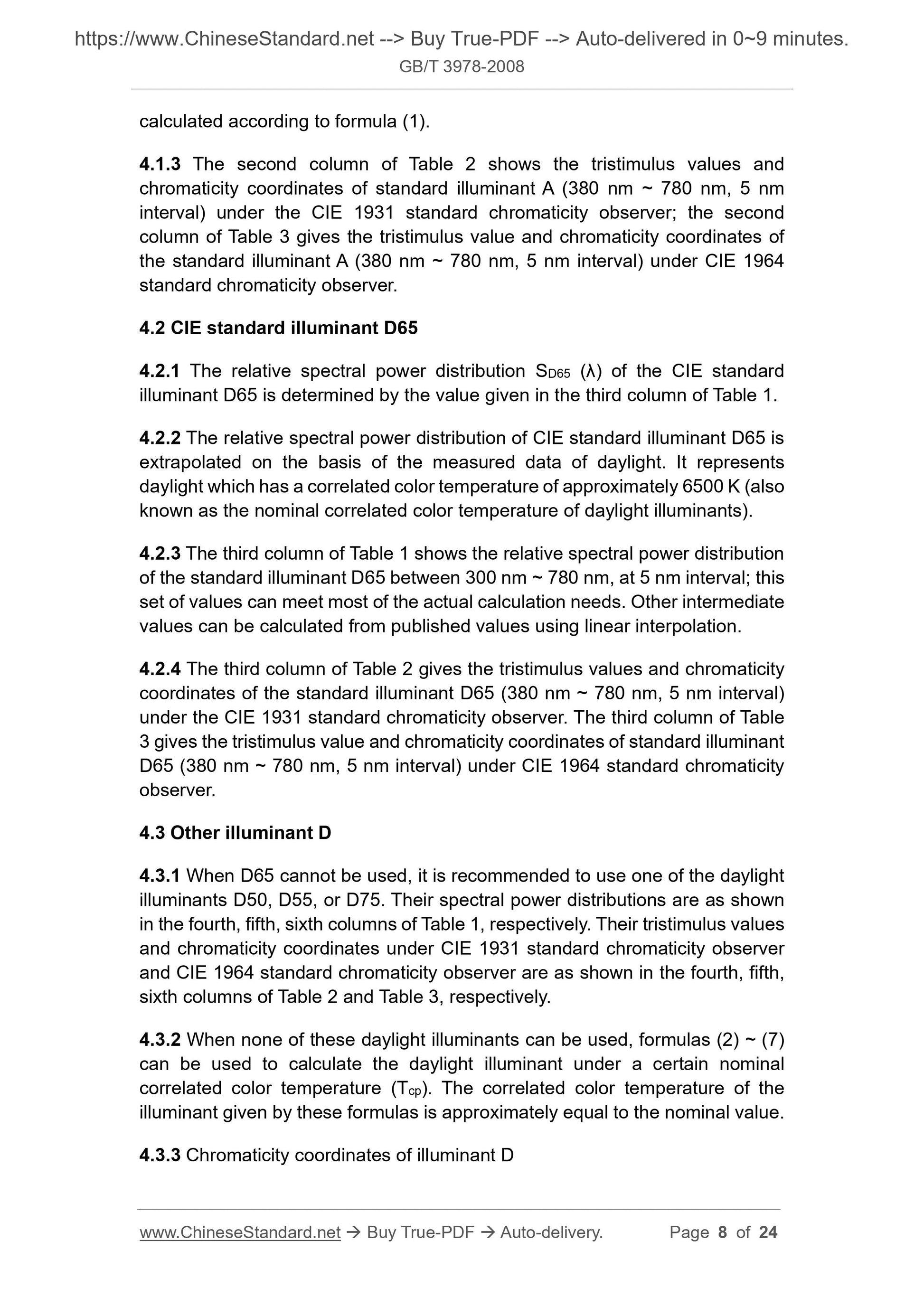 GB/T 3978-2008 Page 5