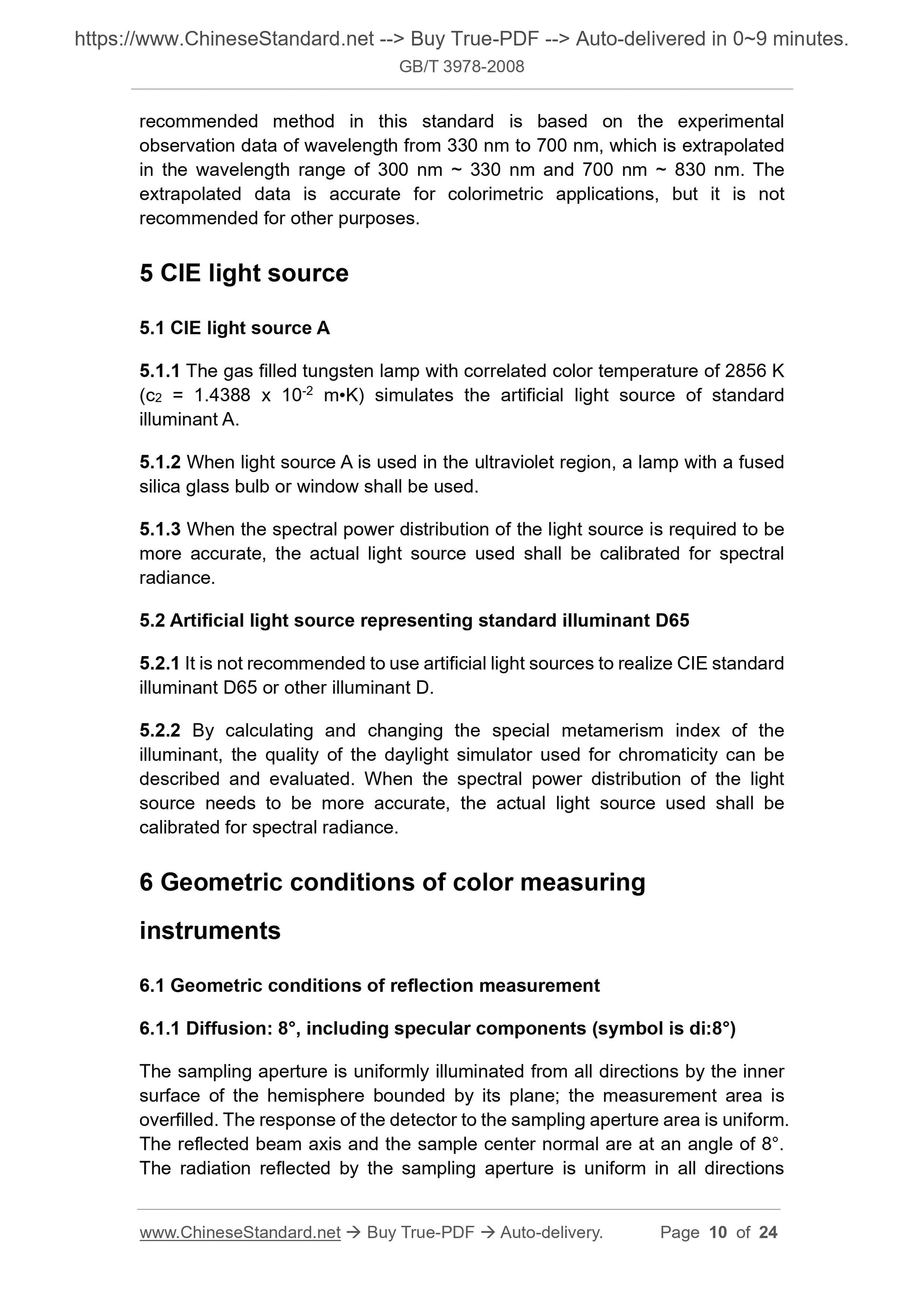 GB/T 3978-2008 Page 6