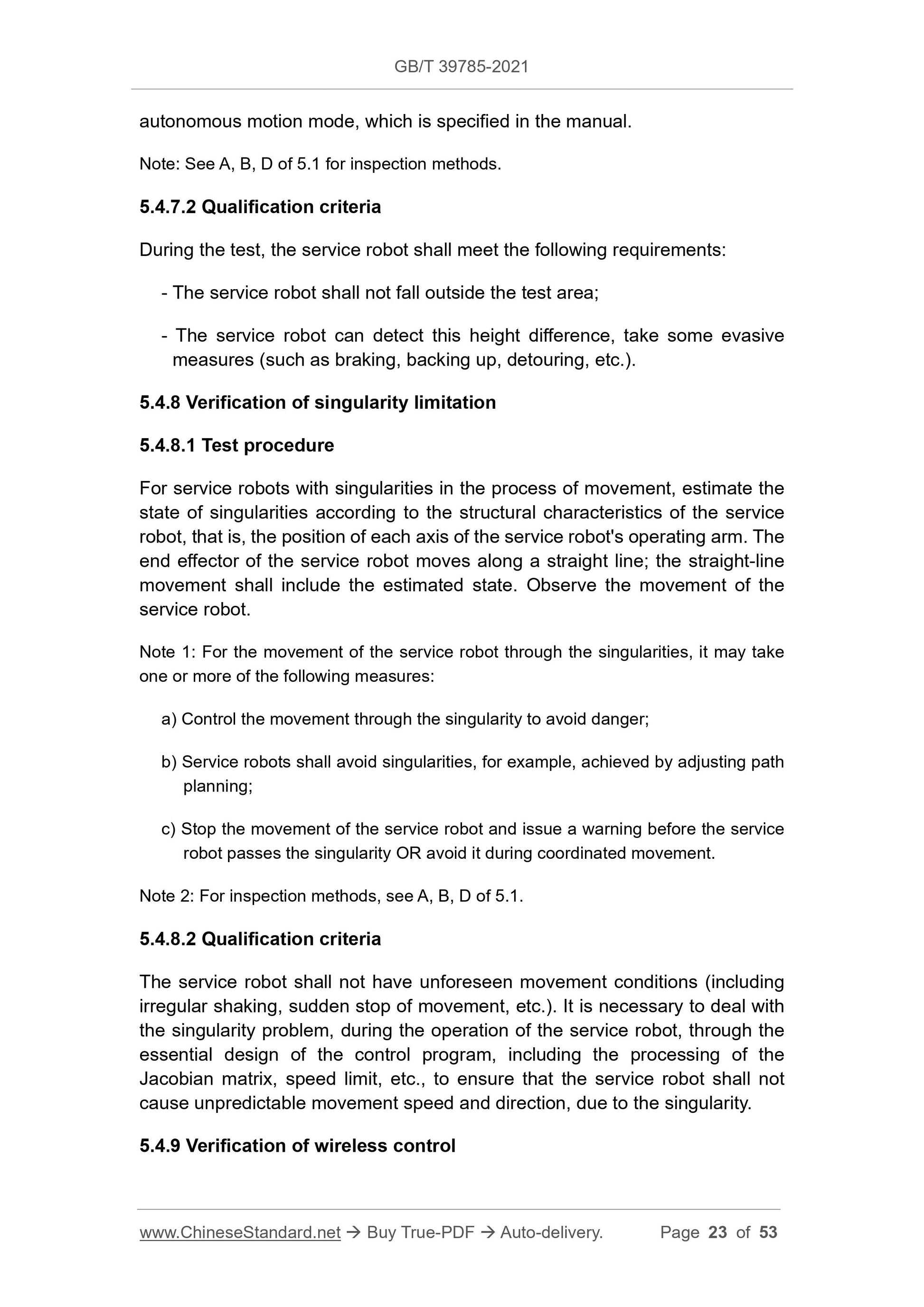 GBT39785-2021 Page 11