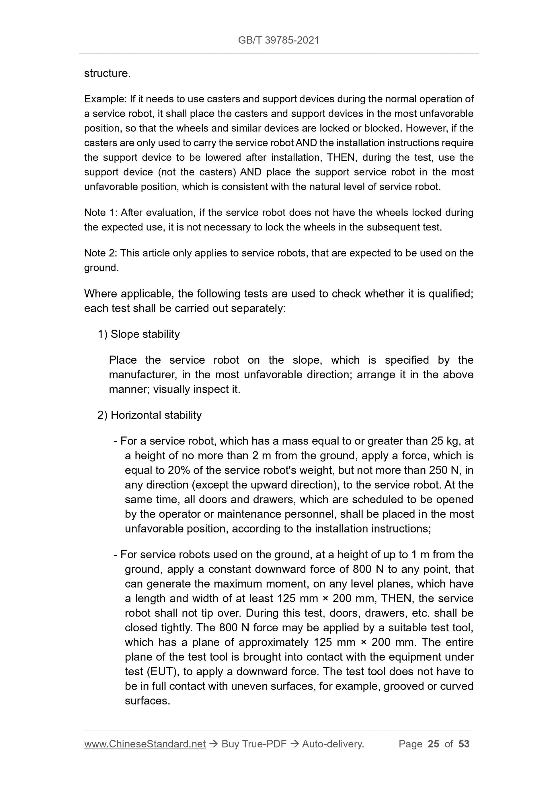 GBT39785-2021 Page 12