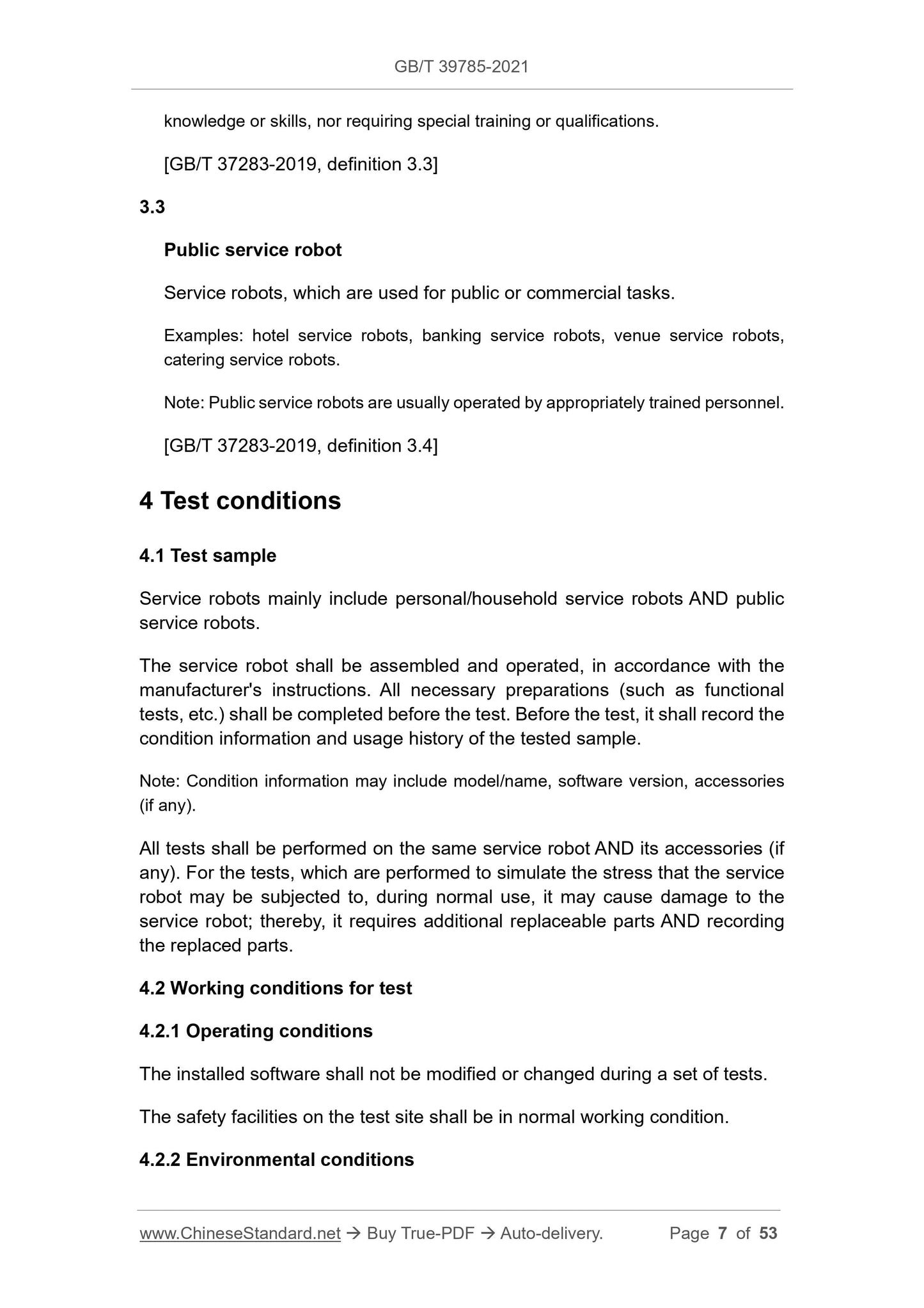 GBT39785-2021 Page 4