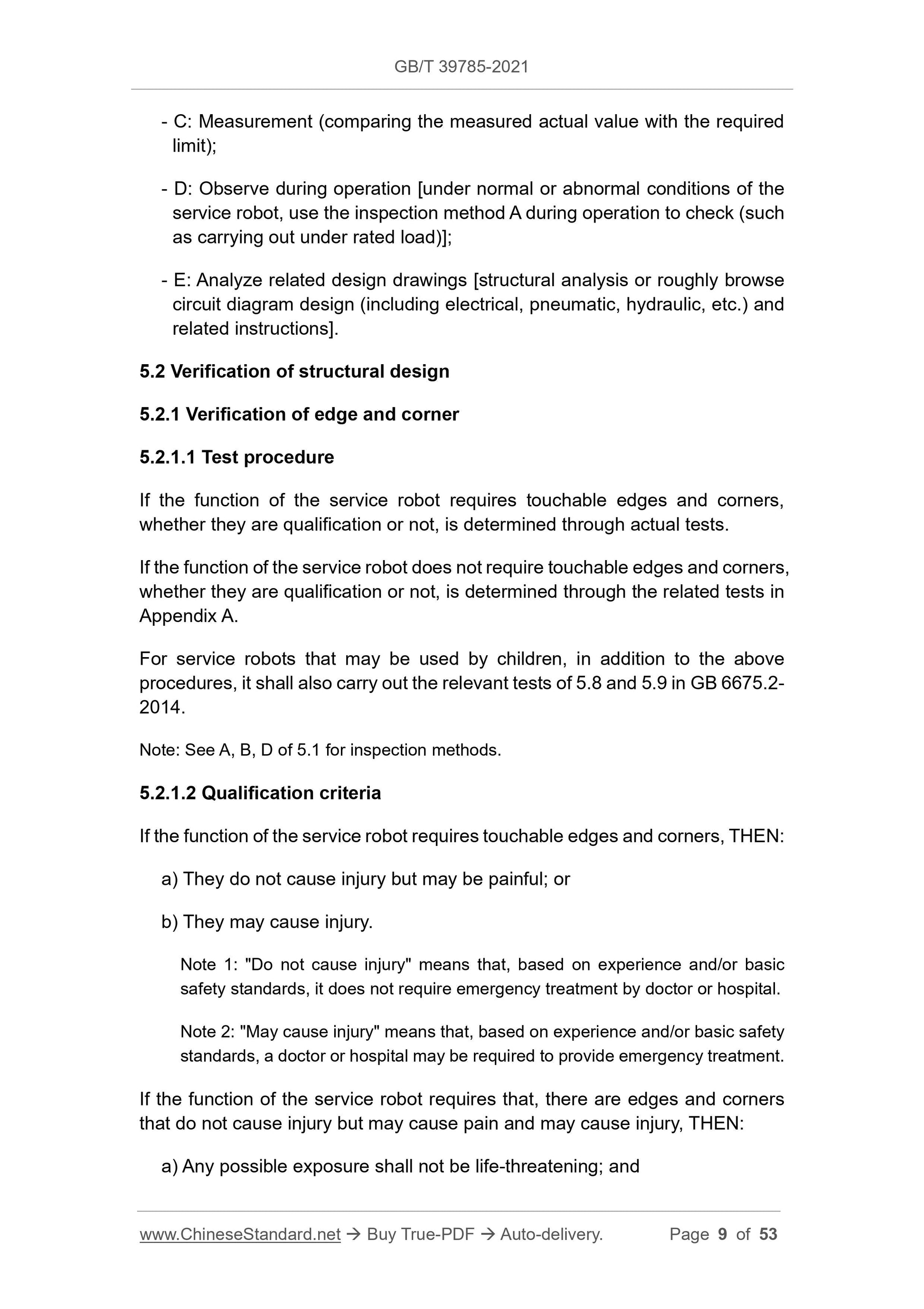 GBT39785-2021 Page 5