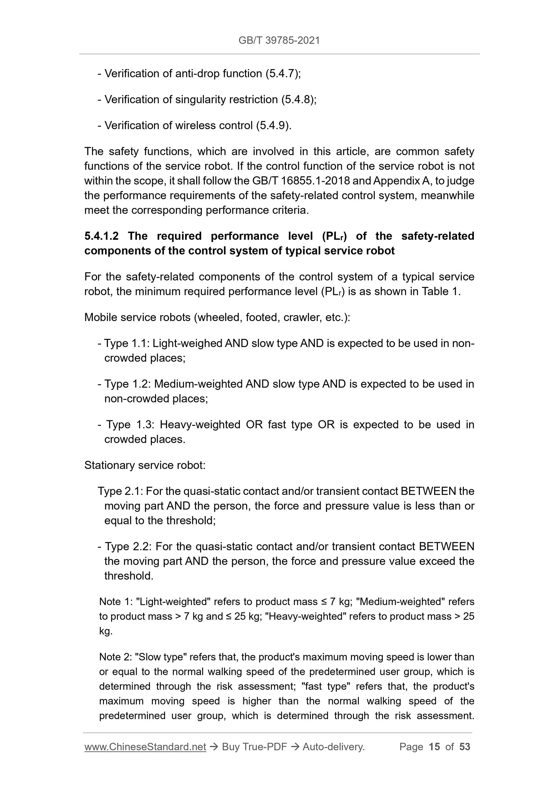 GBT39785-2021 Page 8
