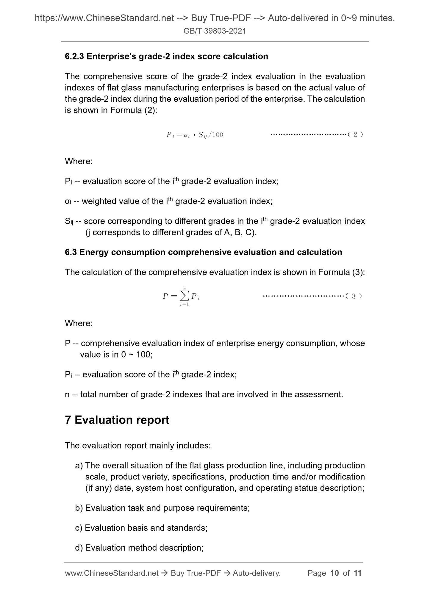 GBT39803-2021 Page 5