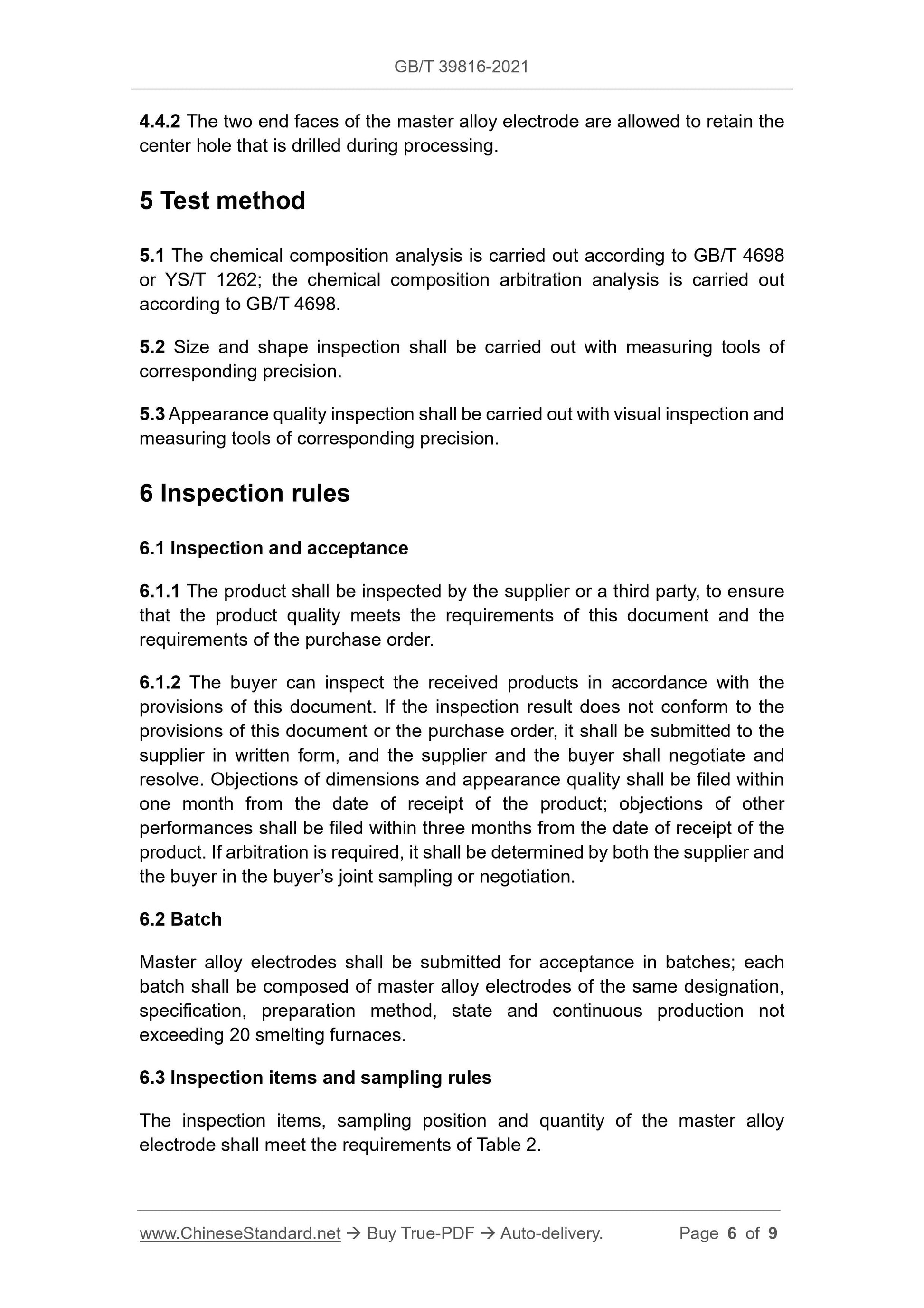 GBT39816-2021 Page 4