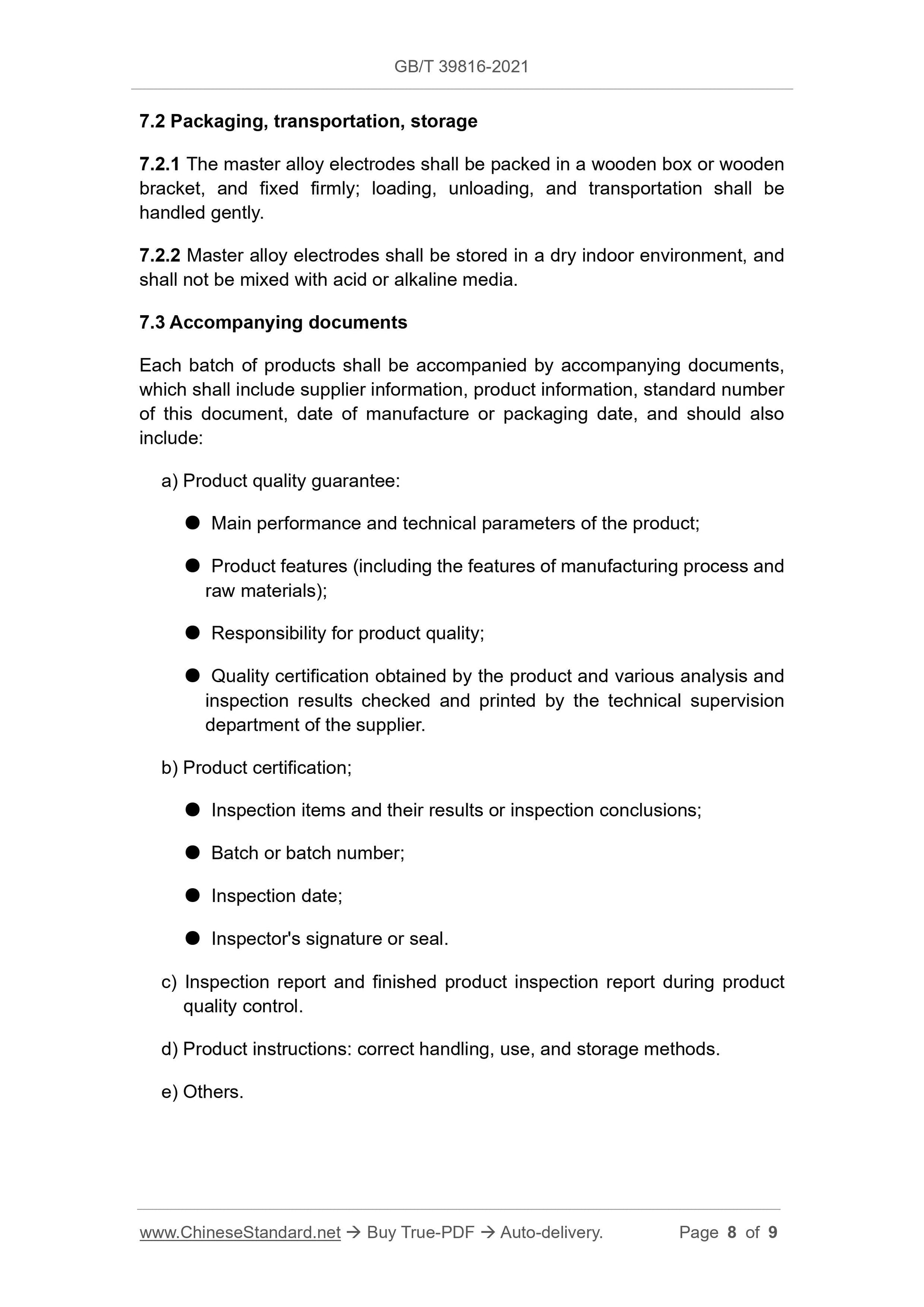 GBT39816-2021 Page 5