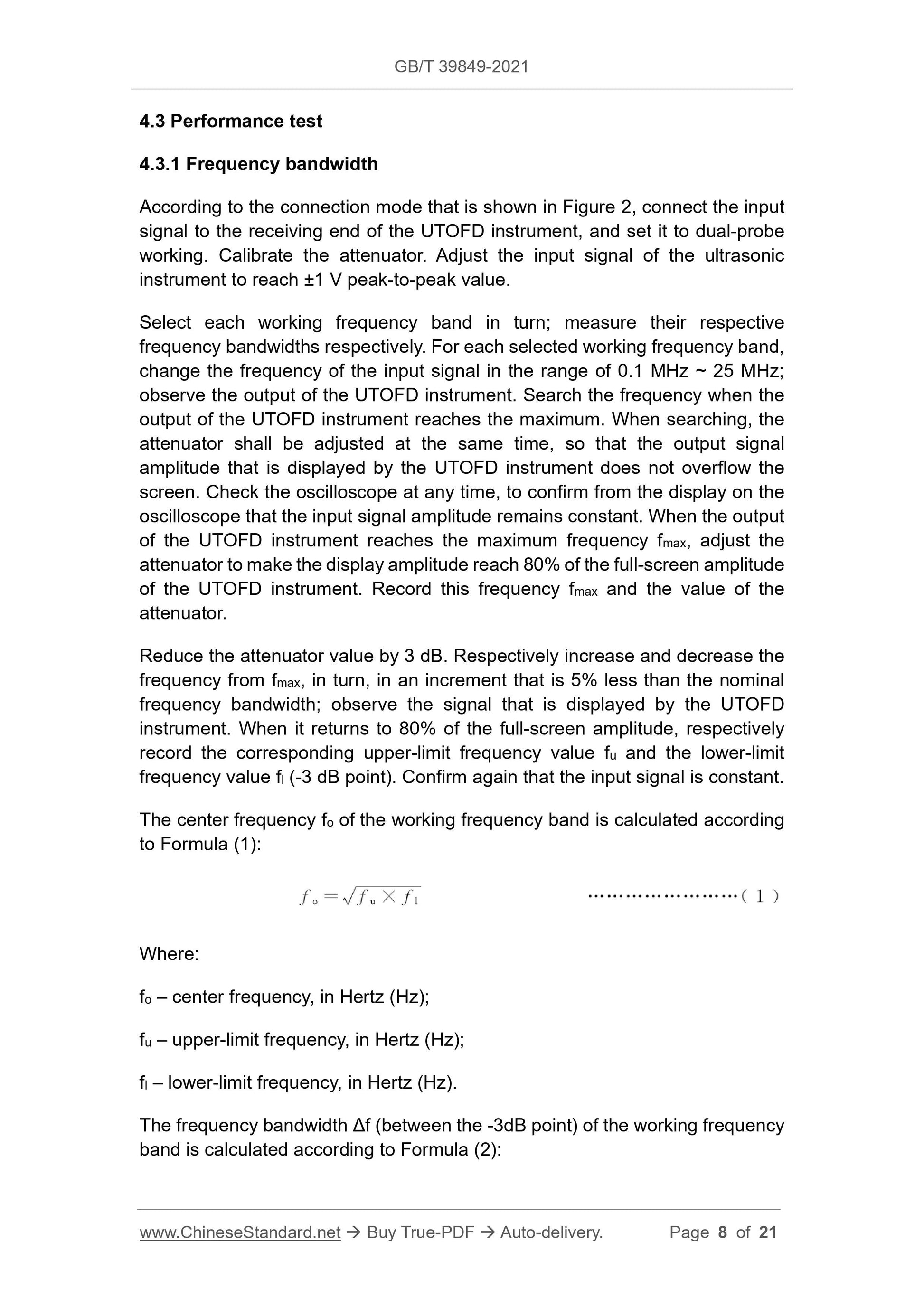 GBT39849-2021 Page 5