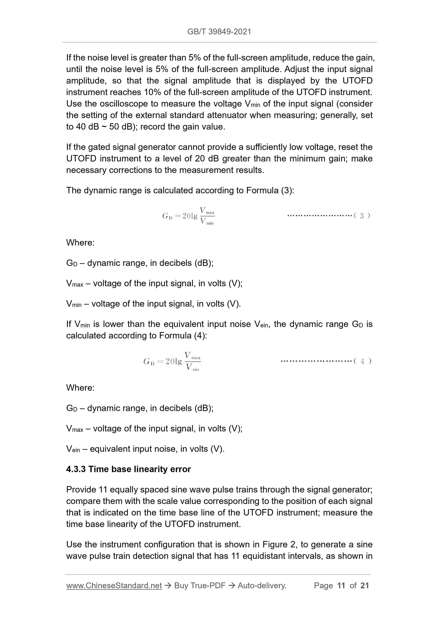 GBT39849-2021 Page 6