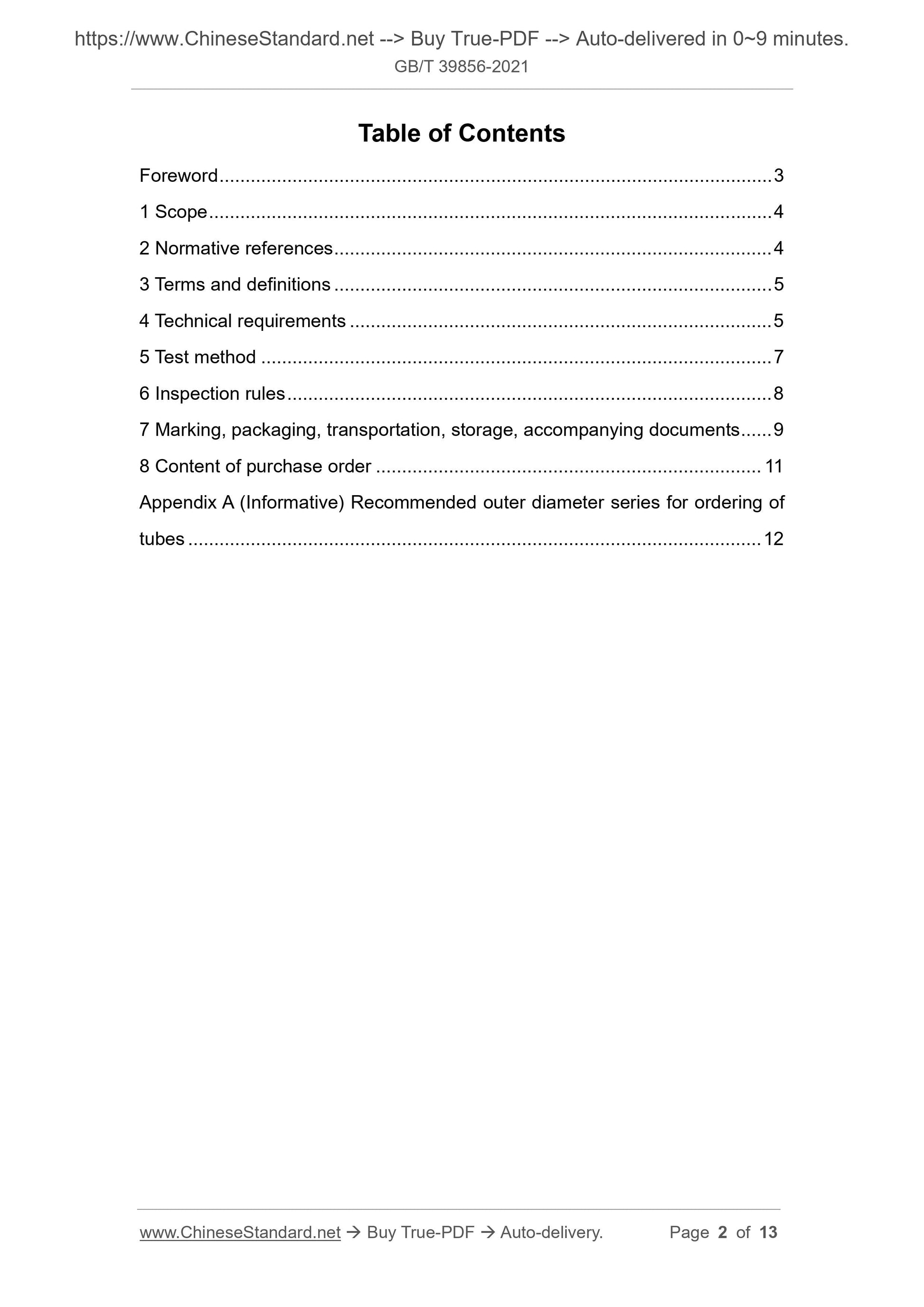 GB/T 39856-2021 Page 2