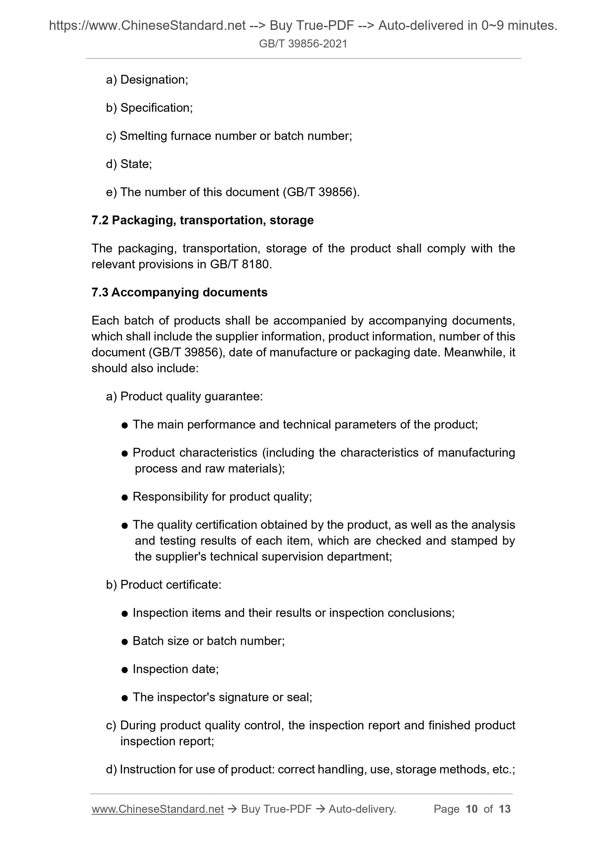 GB/T 39856-2021 Page 5