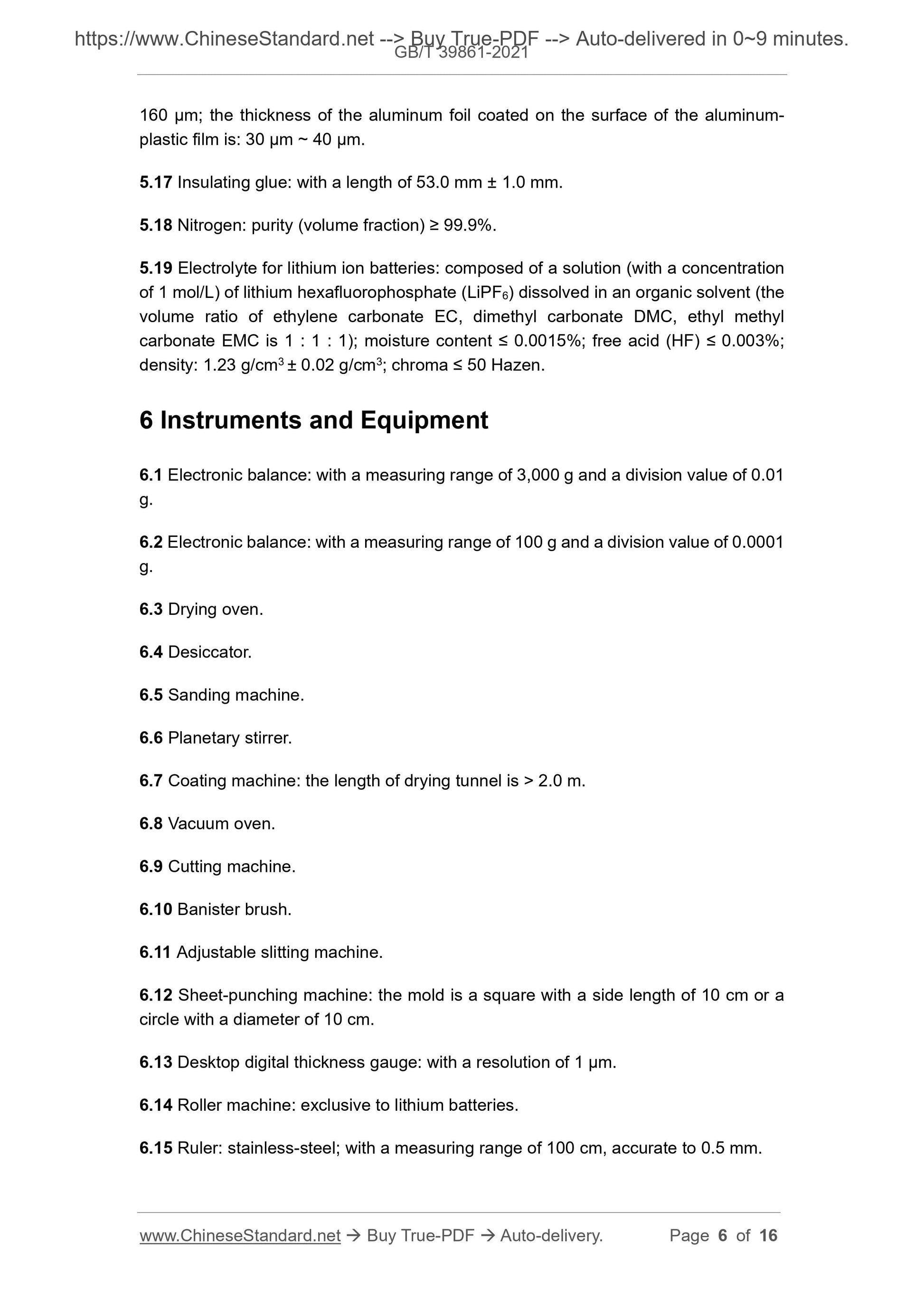 GB/T 39861-2021 Page 4
