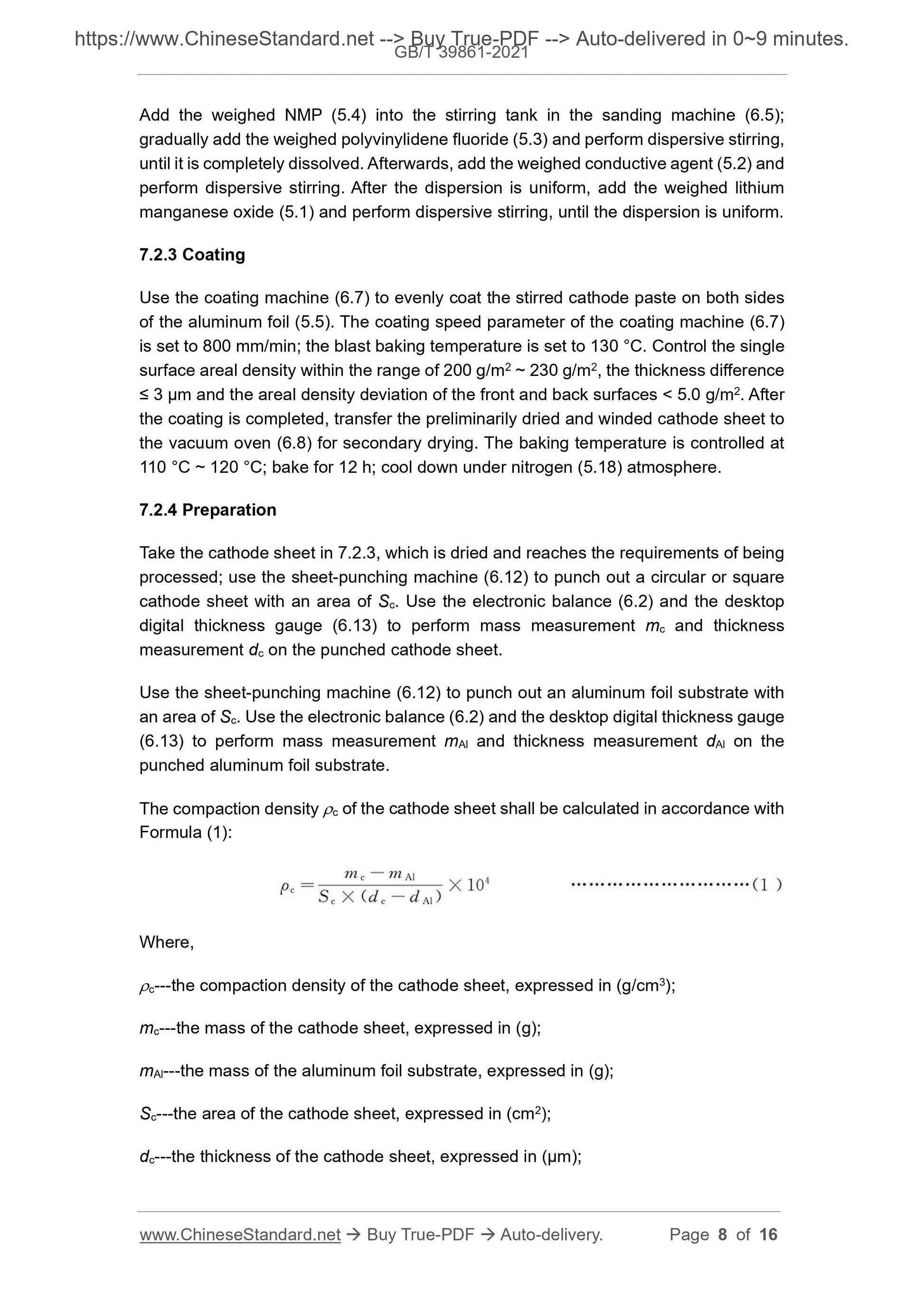 GB/T 39861-2021 Page 5