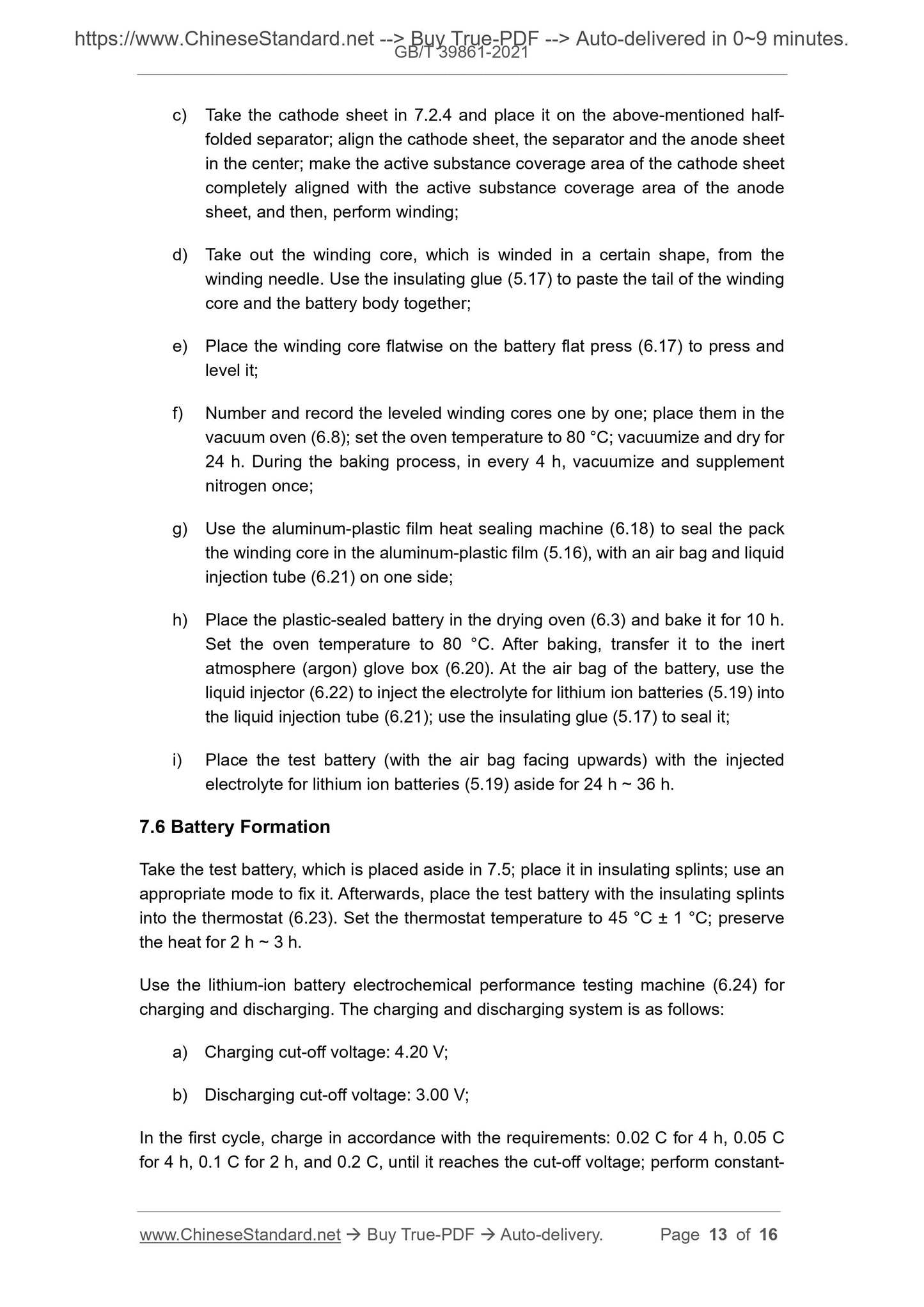 GB/T 39861-2021 Page 7