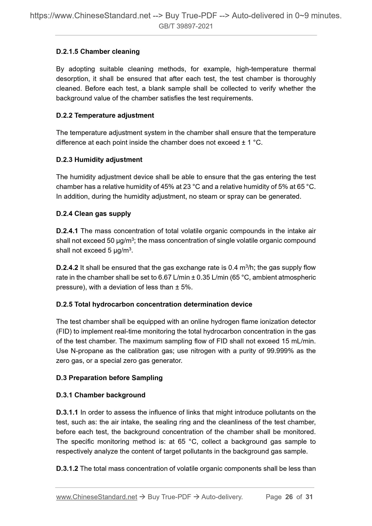 GBT39897-2021 Page 10