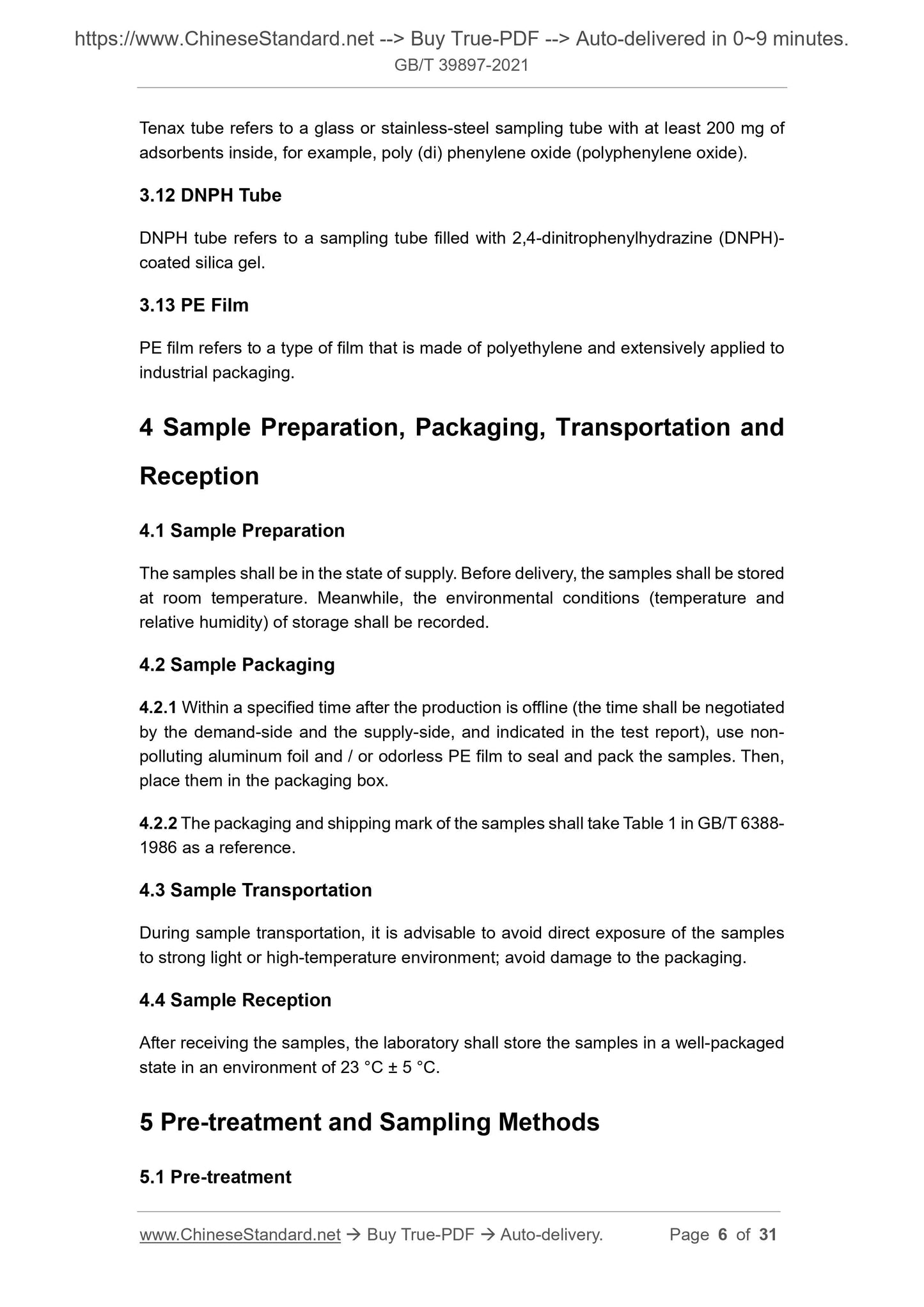 GBT39897-2021 Page 4