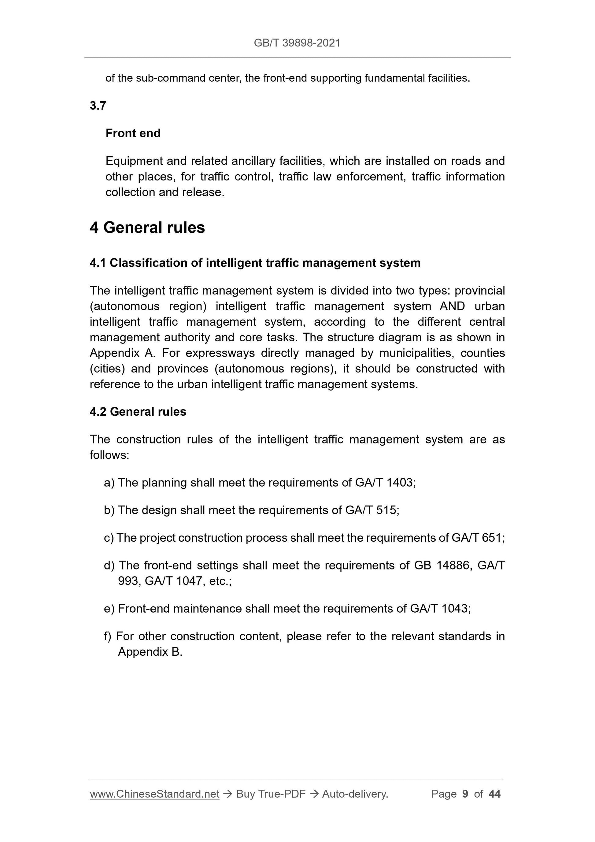 GB/T 39898-2021 Page 5