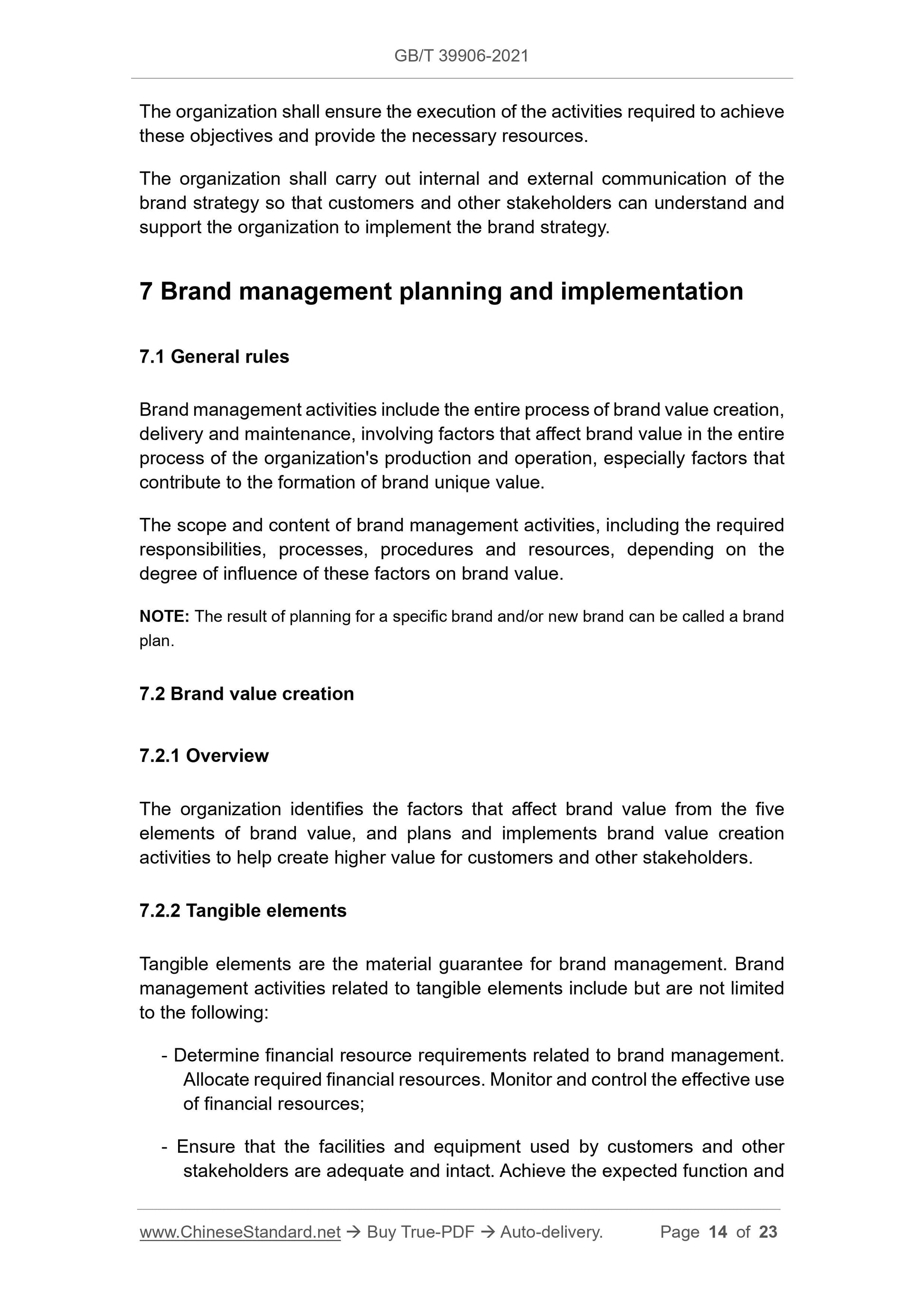 GBT39906-2021 Page 7
