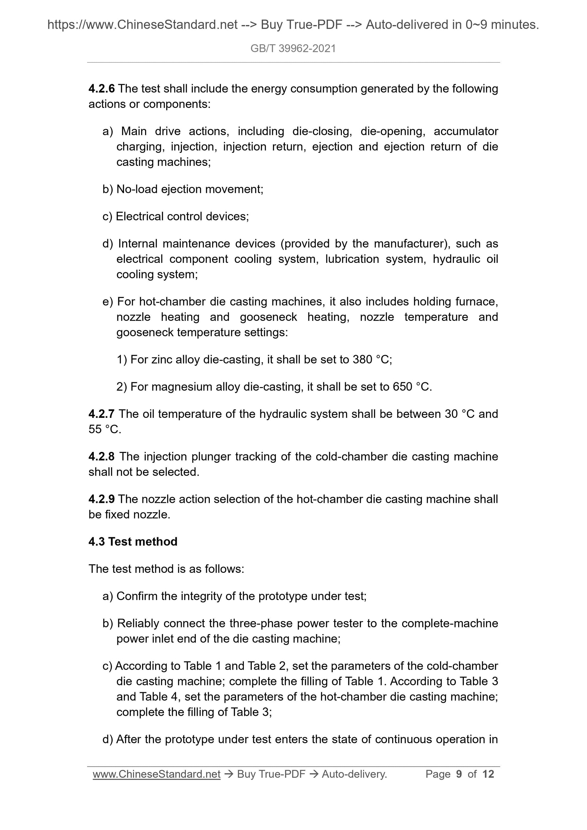 GB/T 39962-2021 Page 5