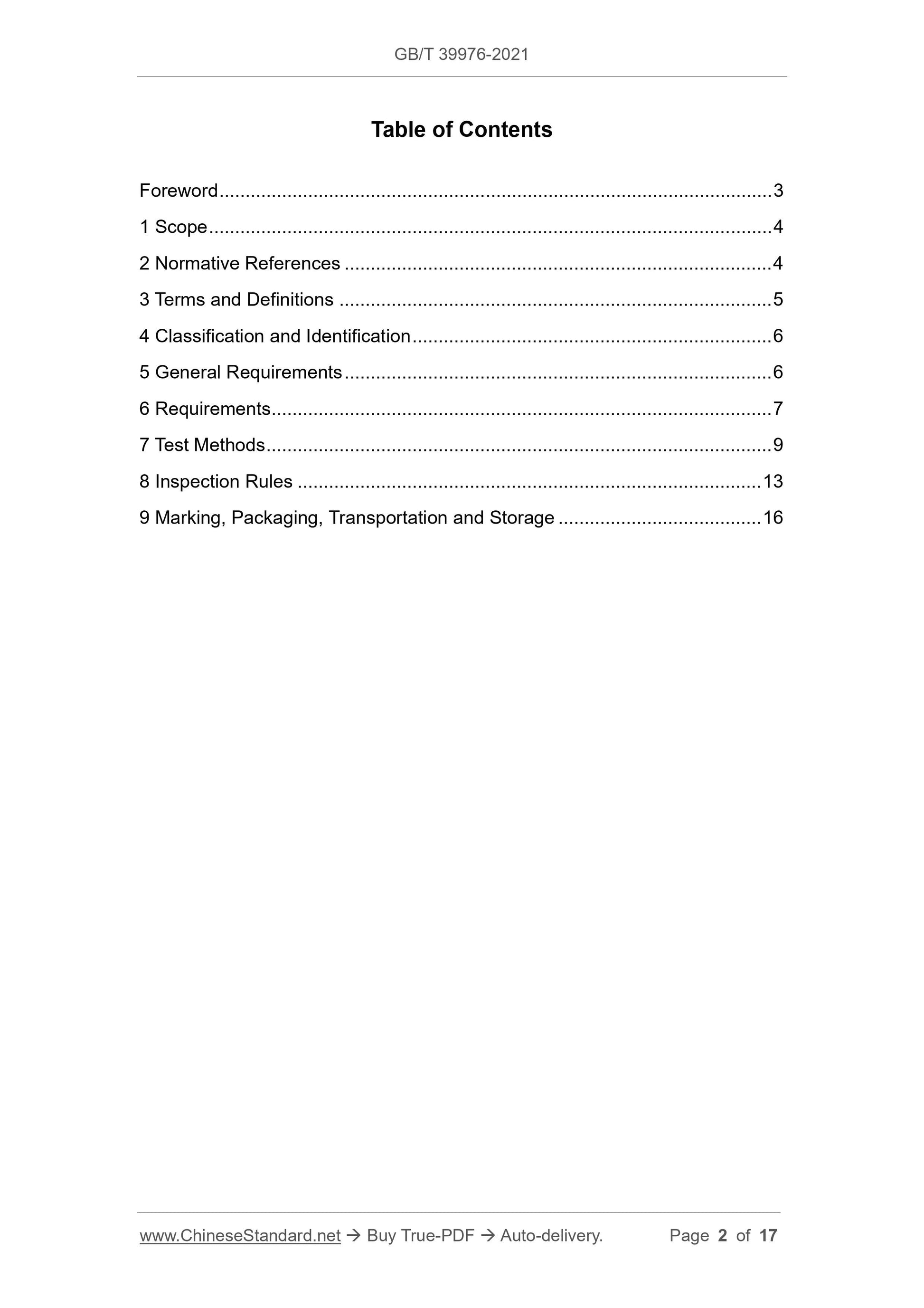 GB/T 39976-2021 Page 2