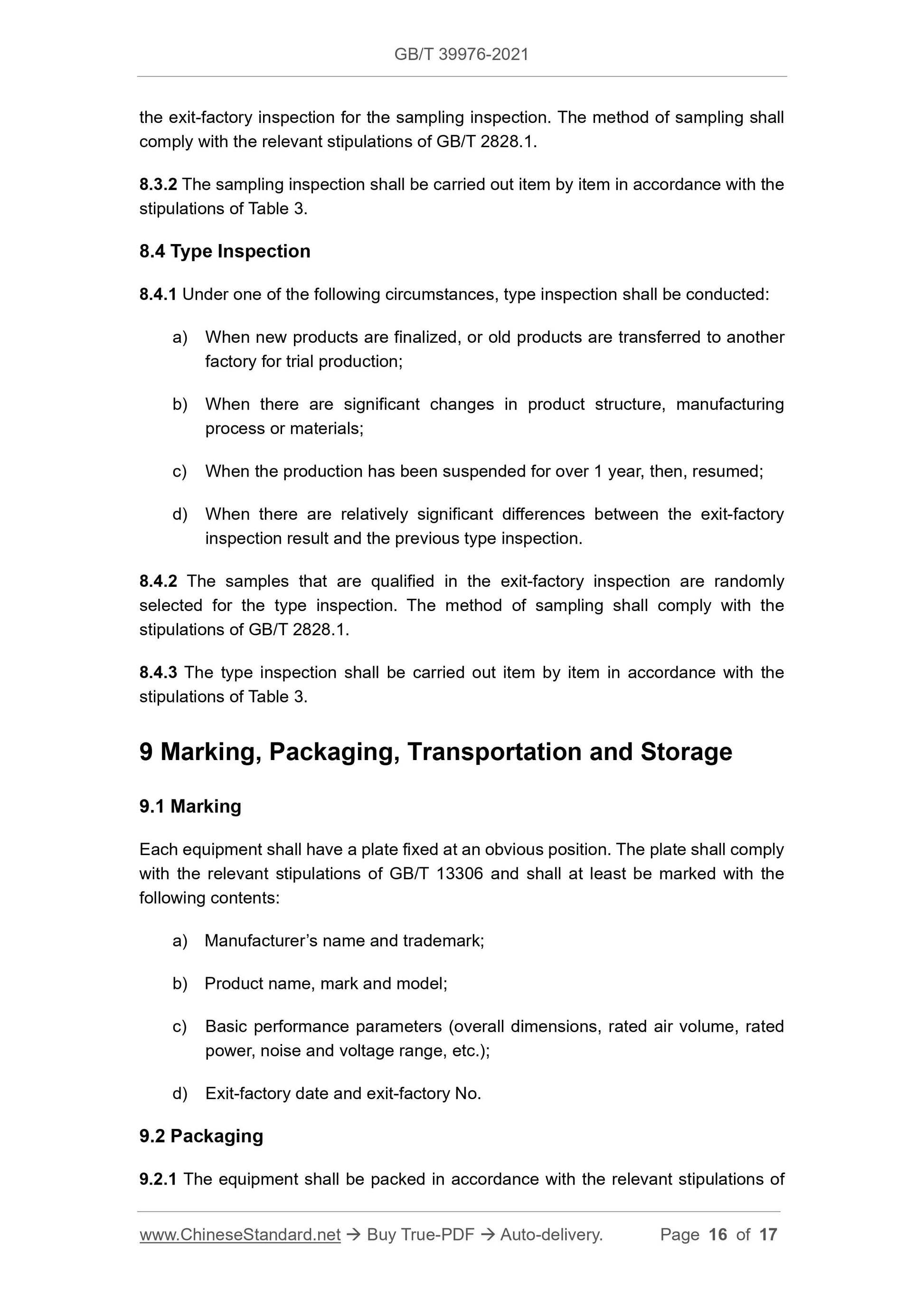 GB/T 39976-2021 Page 8