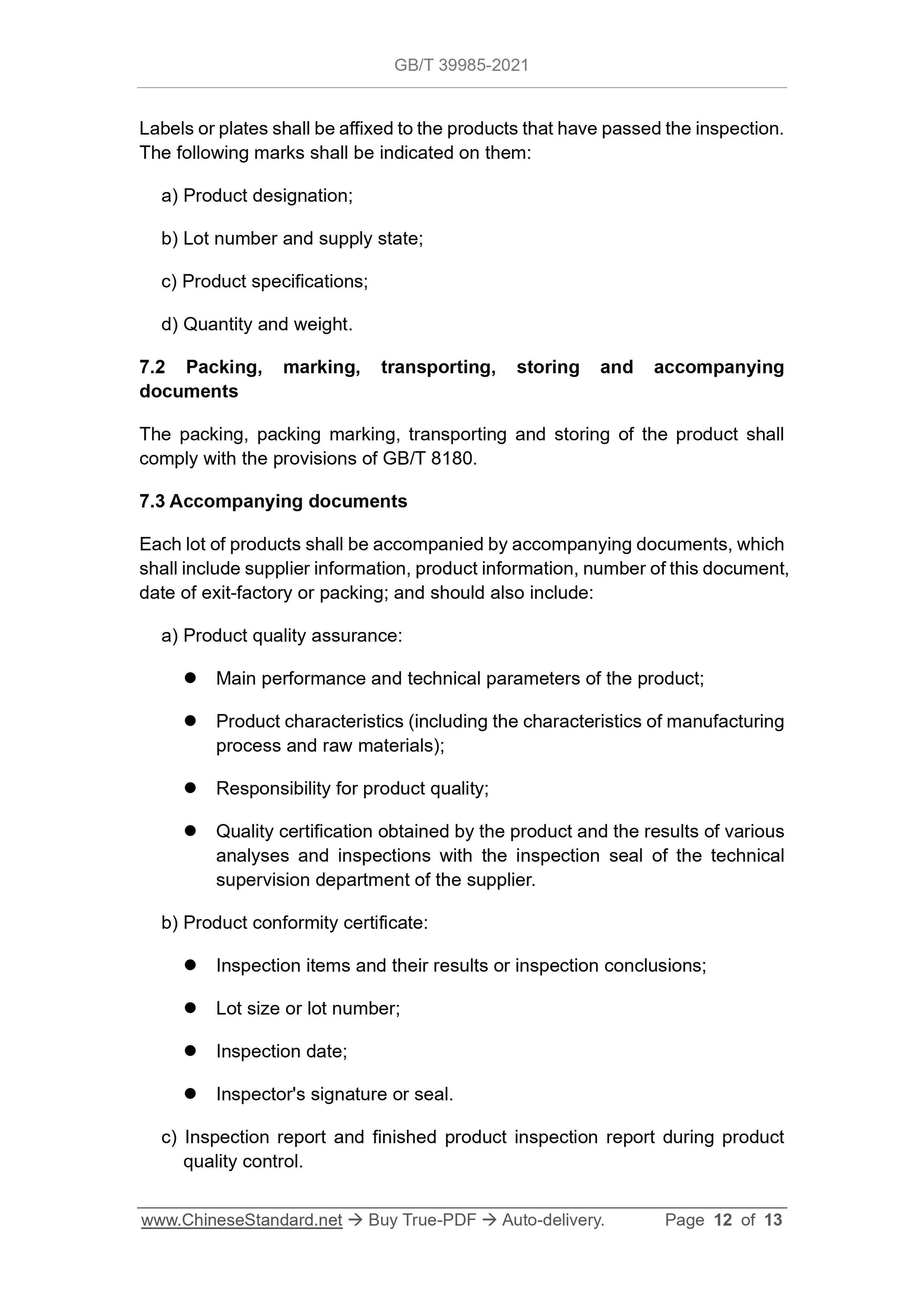GBT39985-2021 Page 5