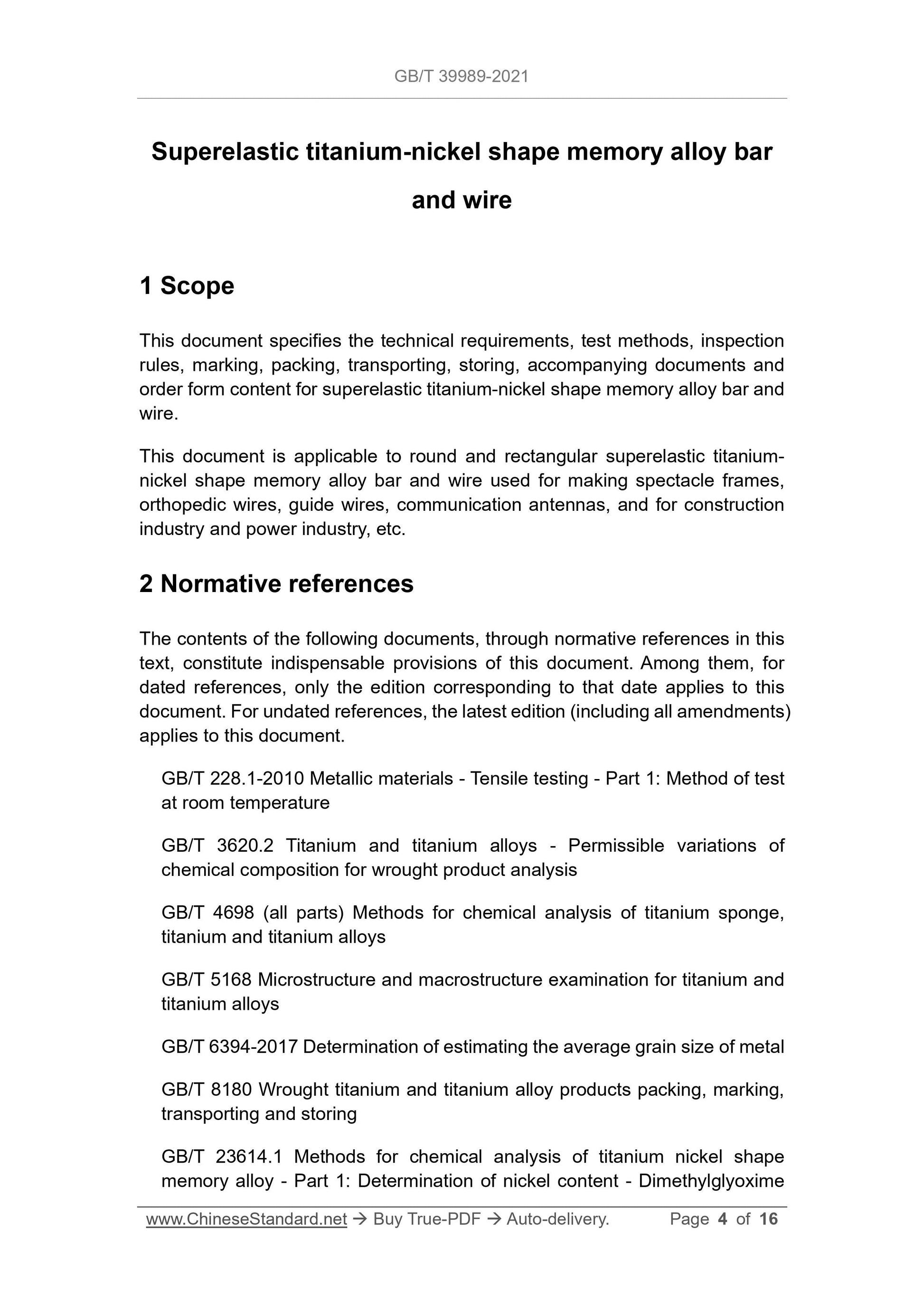 GB/T 39989-2021 Page 3