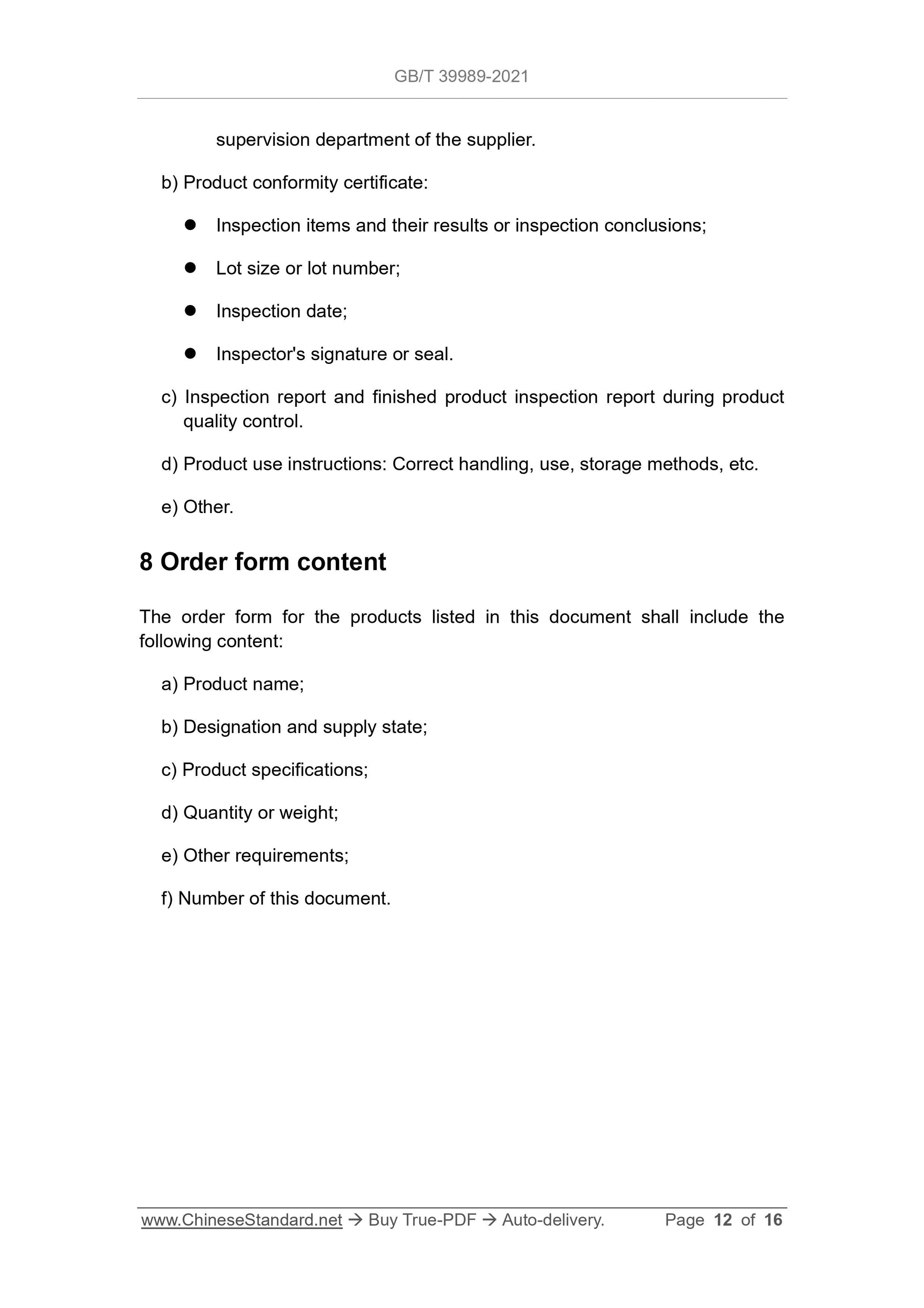 GB/T 39989-2021 Page 6